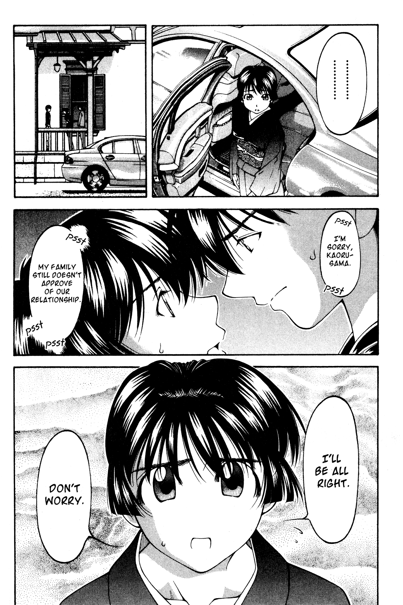 Ai Yori Aoshi Chapter 122 page 14 - Chapter 122: Kyuukoku - Urgent Notice