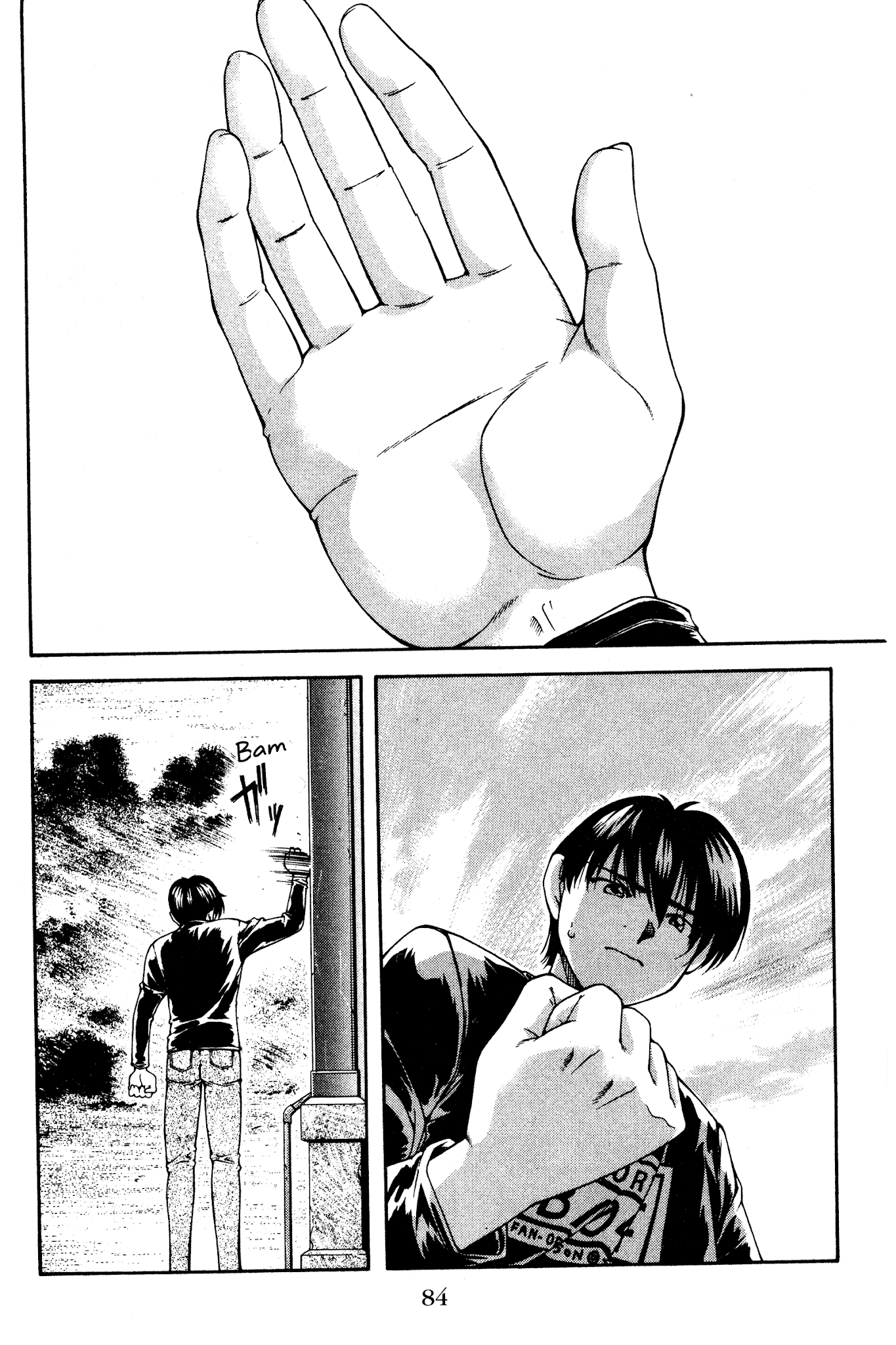 Ai Yori Aoshi Chapter 122 page 18 - Chapter 122: Kyuukoku - Urgent Notice