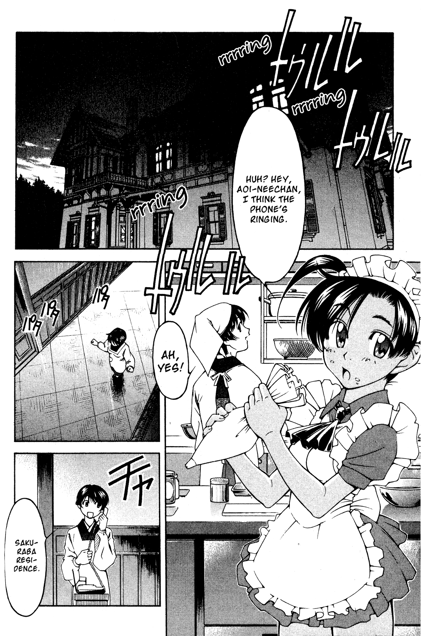 Ai Yori Aoshi Chapter 122 page 2 - Chapter 122: Kyuukoku - Urgent Notice