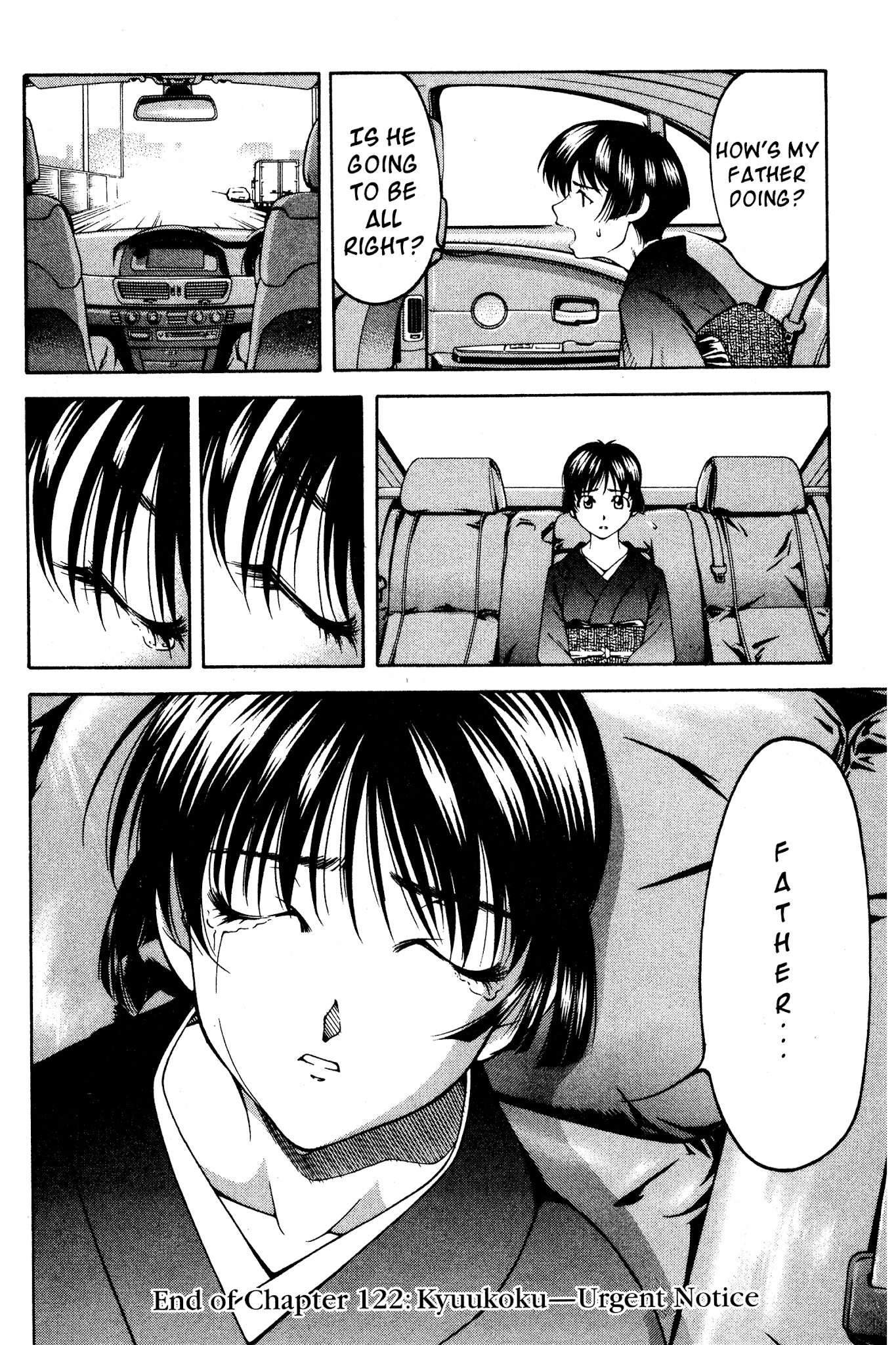Ai Yori Aoshi Chapter 122 page 20 - Chapter 122: Kyuukoku - Urgent Notice