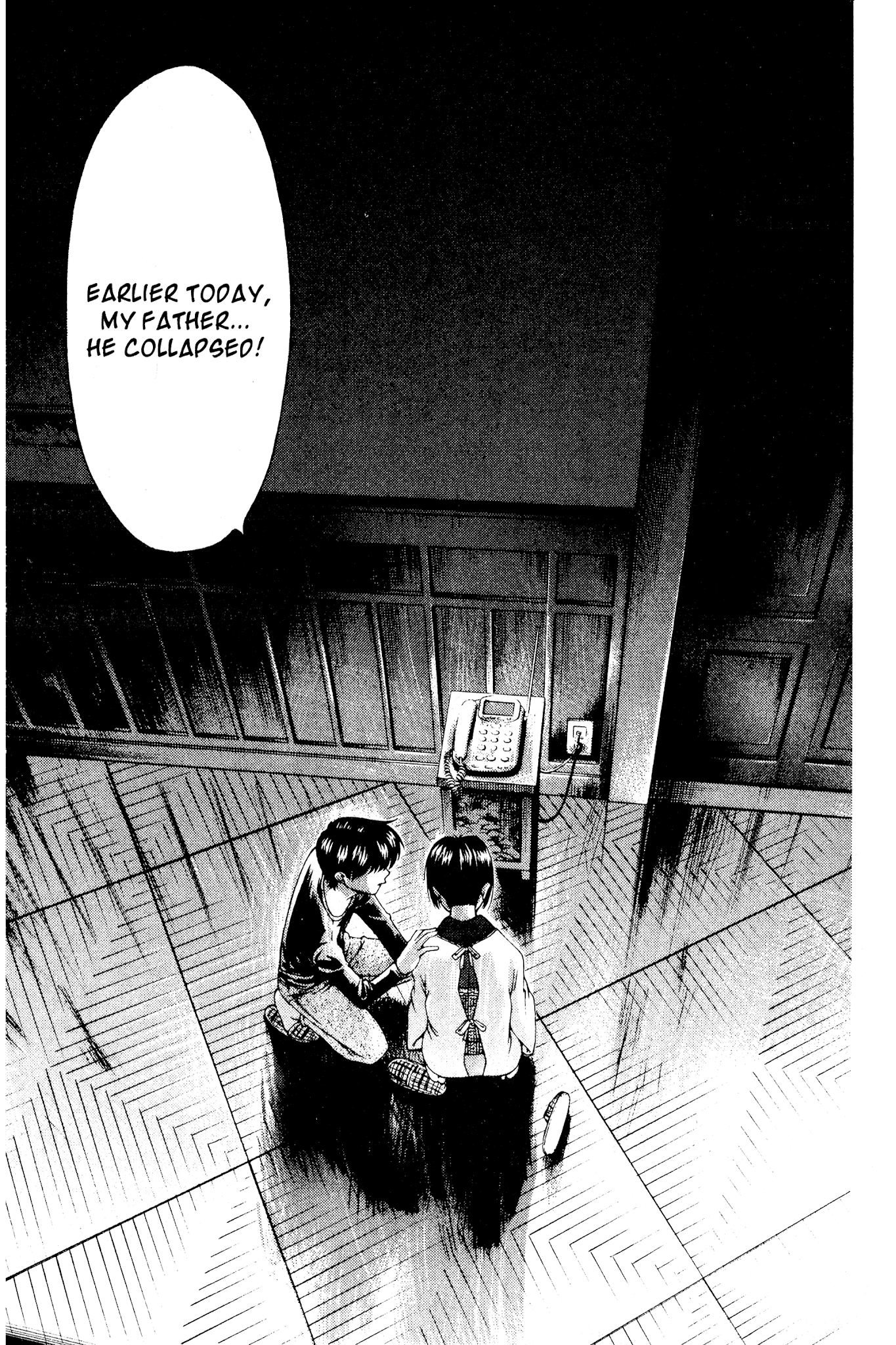 Ai Yori Aoshi Chapter 122 page 7 - Chapter 122: Kyuukoku - Urgent Notice