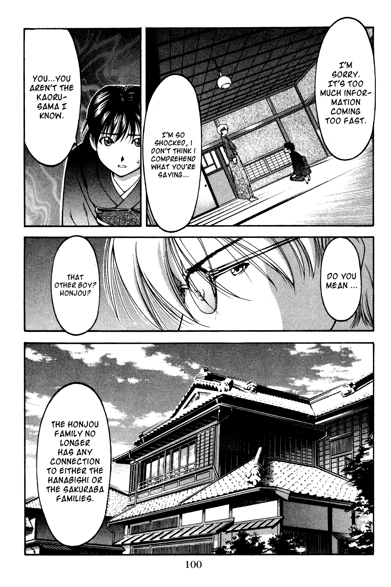 Ai Yori Aoshi Chapter 123 page 13 - Chapter 123: Kaikou - Unexpected Meeting