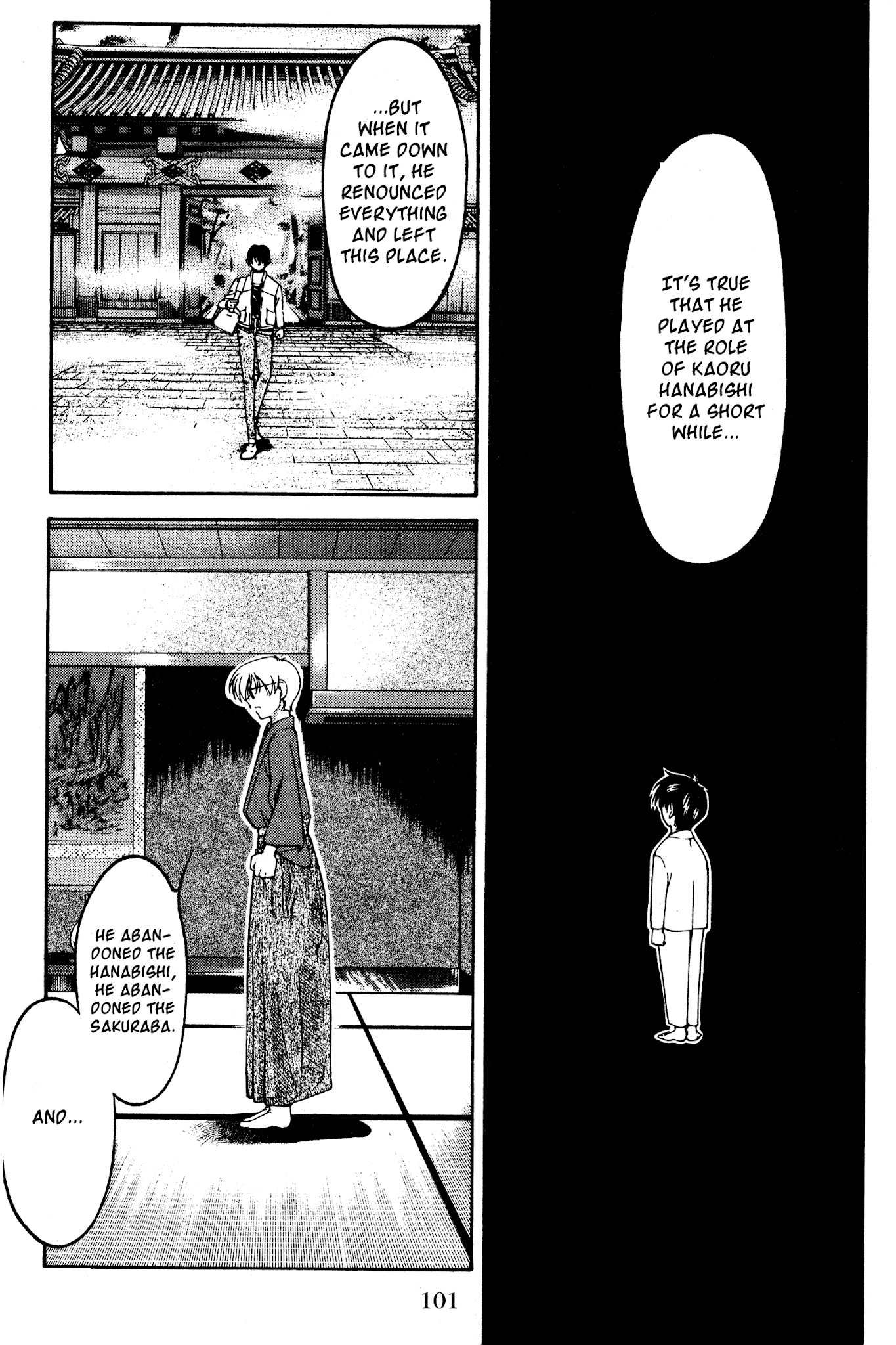 Ai Yori Aoshi Chapter 123 page 14 - Chapter 123: Kaikou - Unexpected Meeting