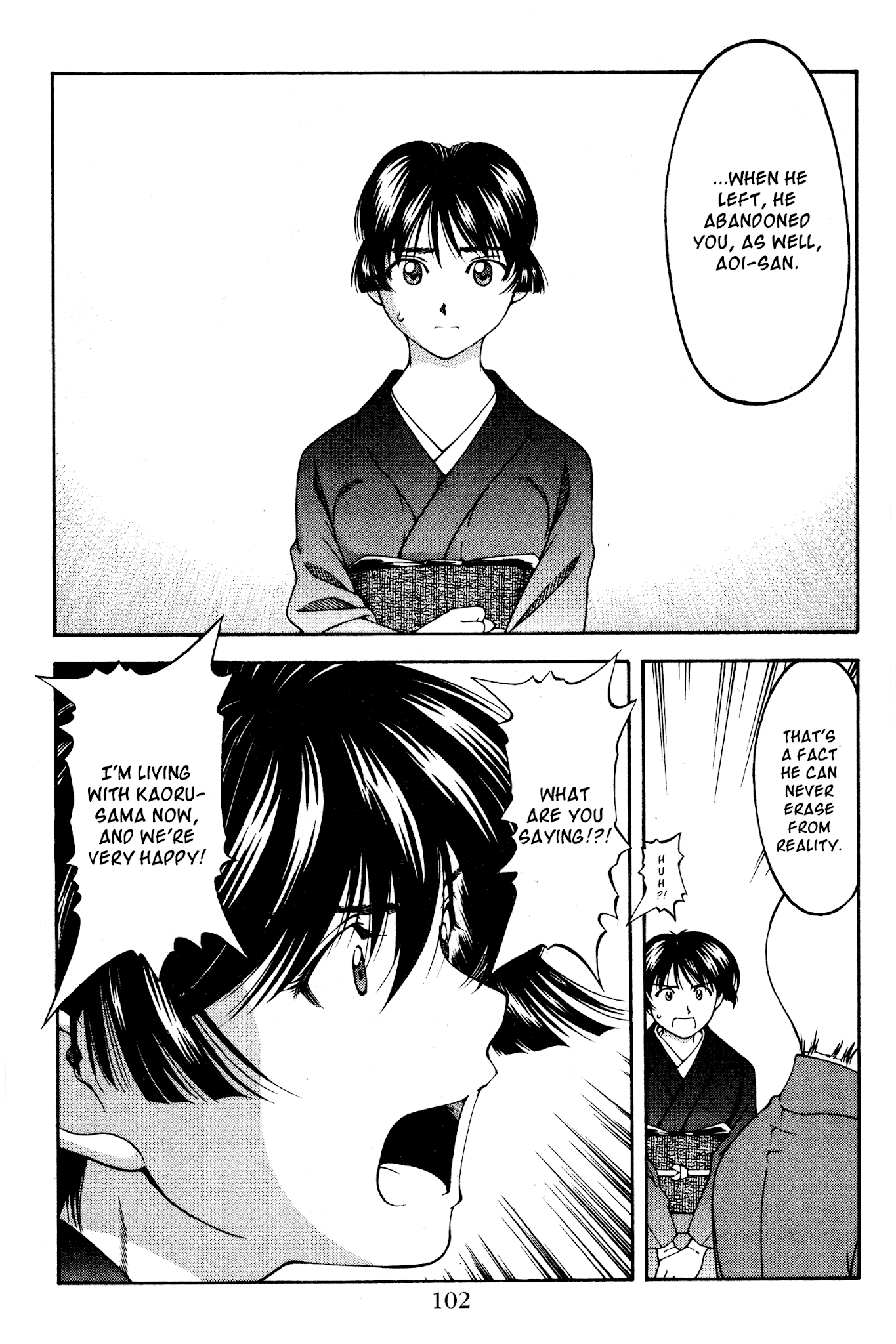 Ai Yori Aoshi Chapter 123 page 15 - Chapter 123: Kaikou - Unexpected Meeting