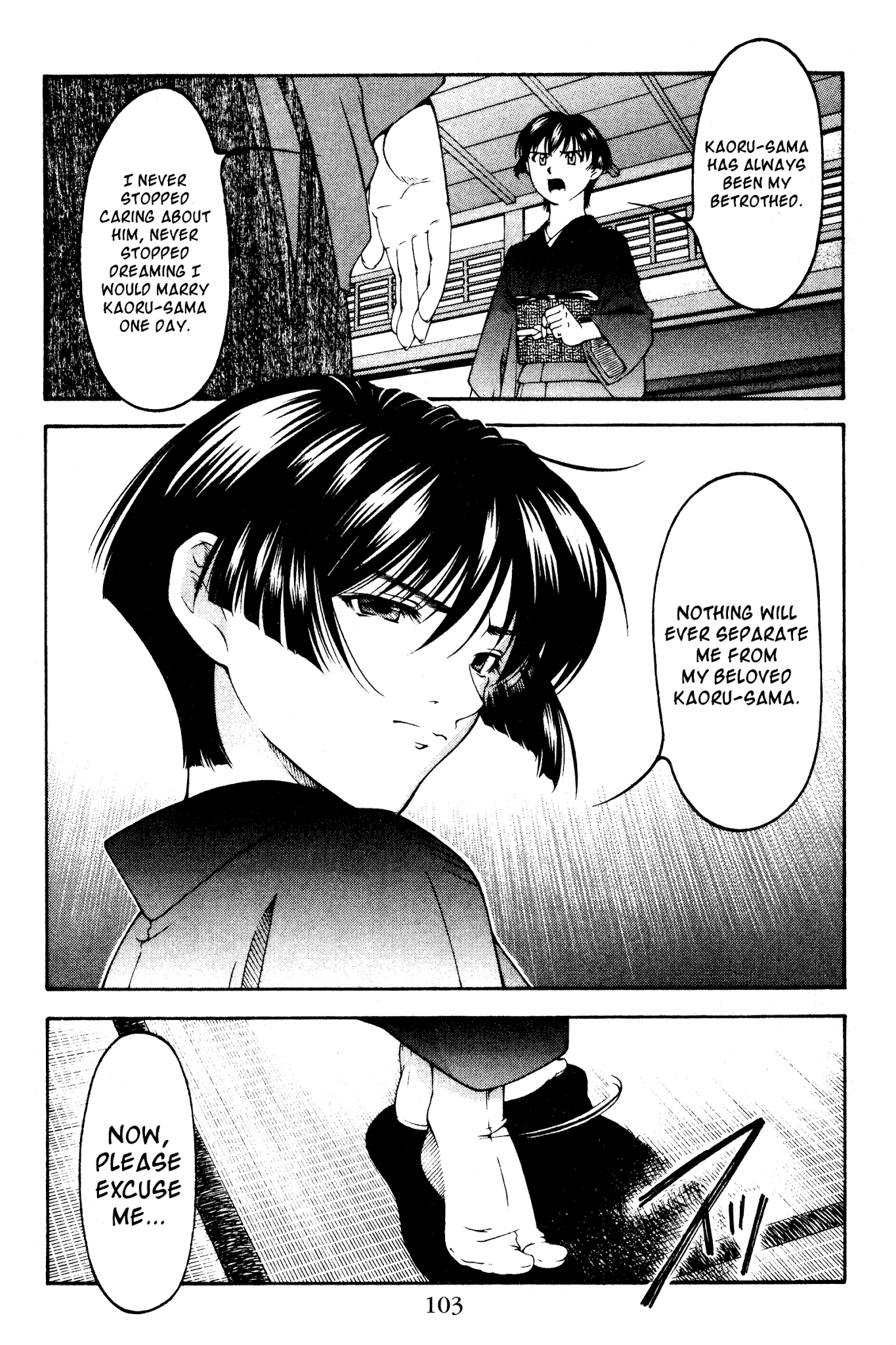 Ai Yori Aoshi Chapter 123 page 16 - Chapter 123: Kaikou - Unexpected Meeting