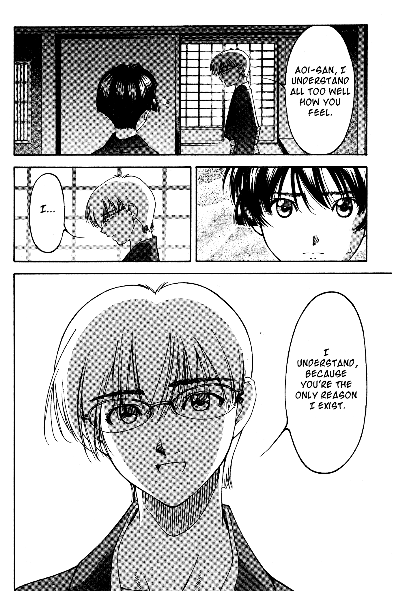 Ai Yori Aoshi Chapter 123 page 17 - Chapter 123: Kaikou - Unexpected Meeting