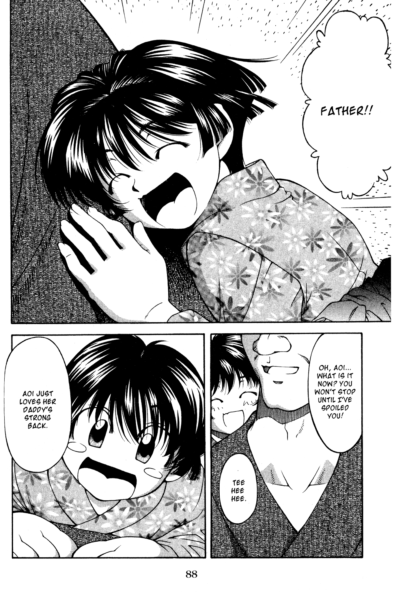 Ai Yori Aoshi Chapter 123 page 2 - Chapter 123: Kaikou - Unexpected Meeting
