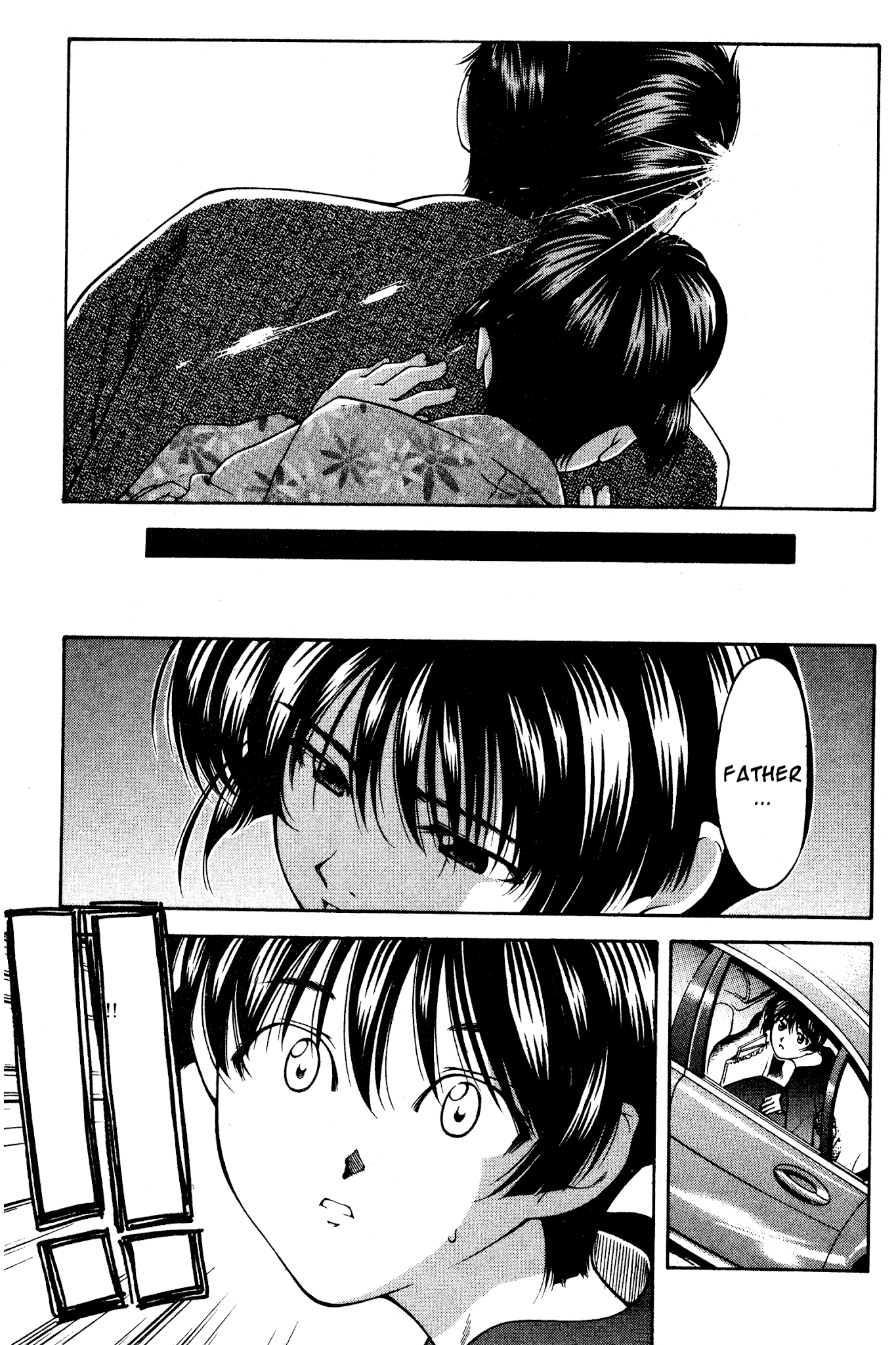 Ai Yori Aoshi Chapter 123 page 3 - Chapter 123: Kaikou - Unexpected Meeting