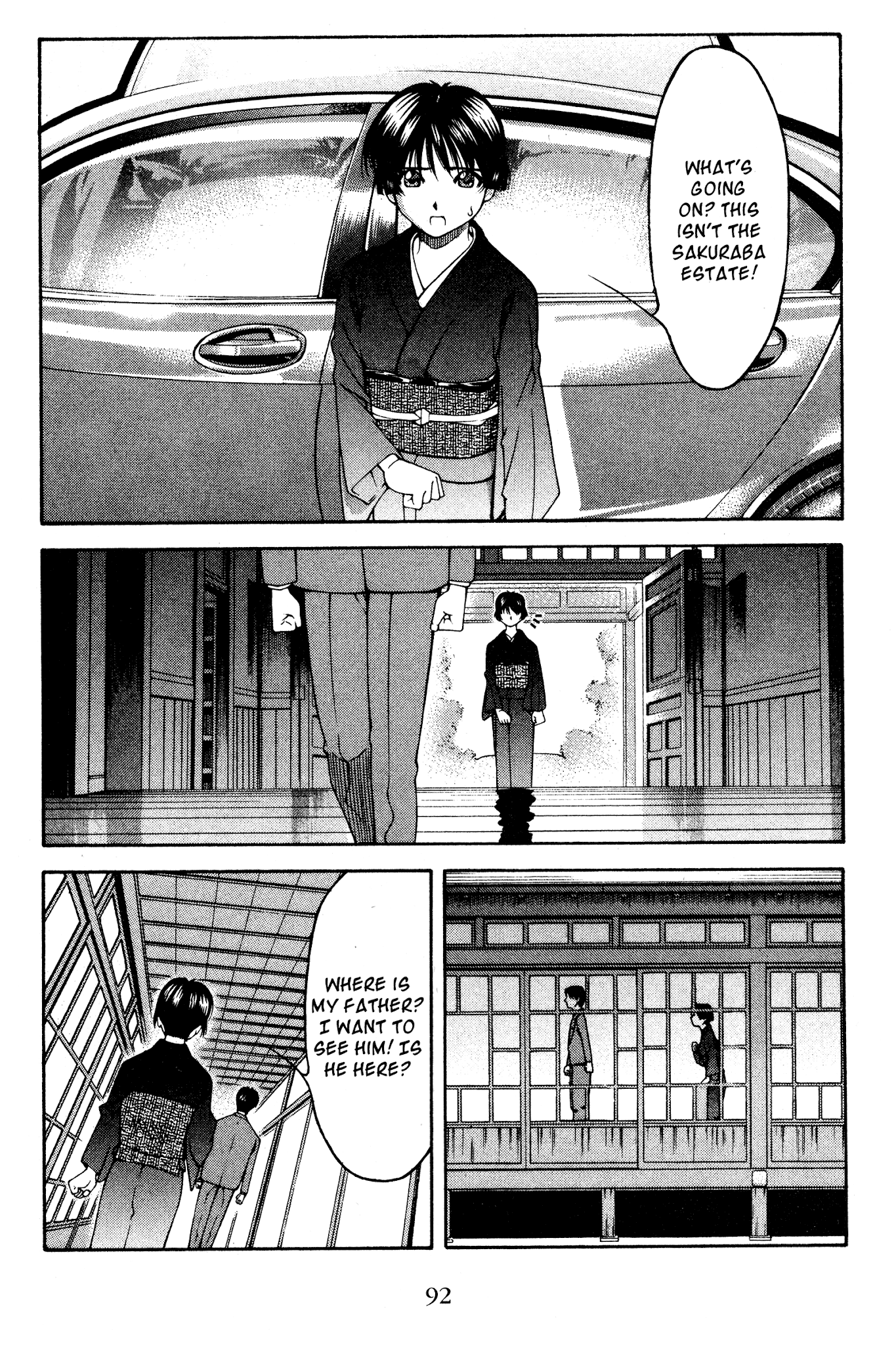 Ai Yori Aoshi Chapter 123 page 6 - Chapter 123: Kaikou - Unexpected Meeting