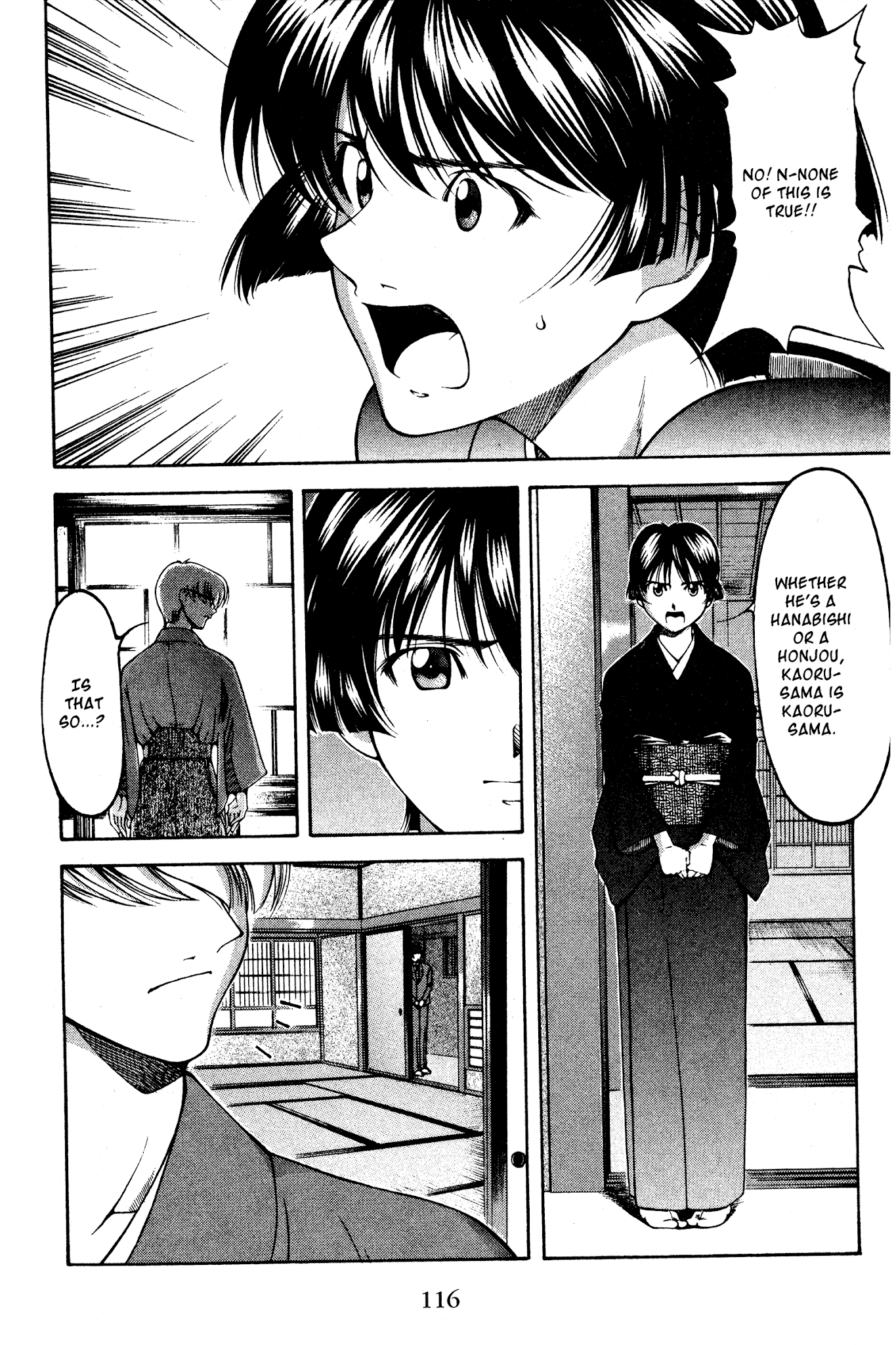 Ai Yori Aoshi Chapter 124 page 10 - Chapter 124: Fumie - Rebuke
