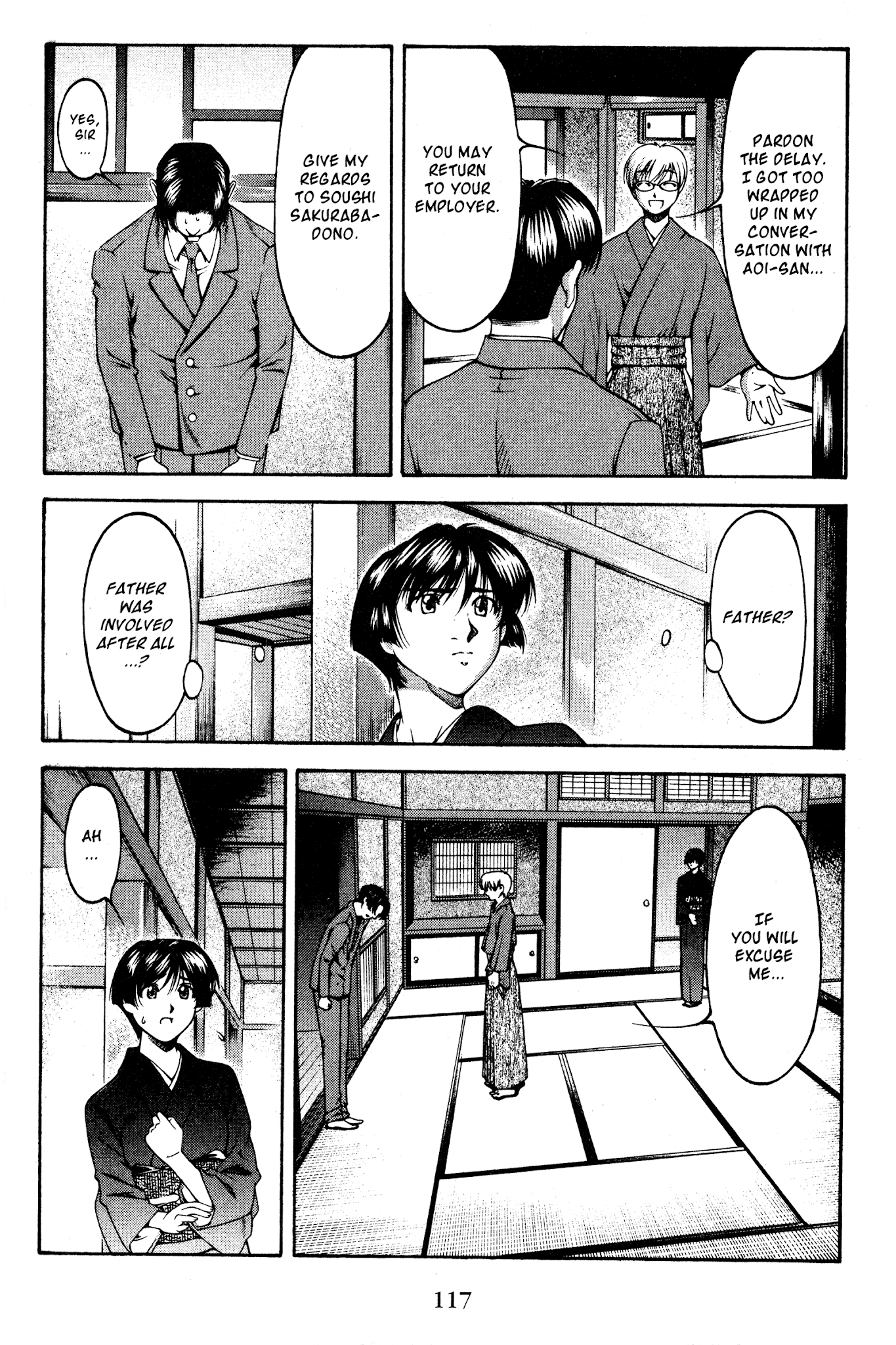 Ai Yori Aoshi Chapter 124 page 11 - Chapter 124: Fumie - Rebuke