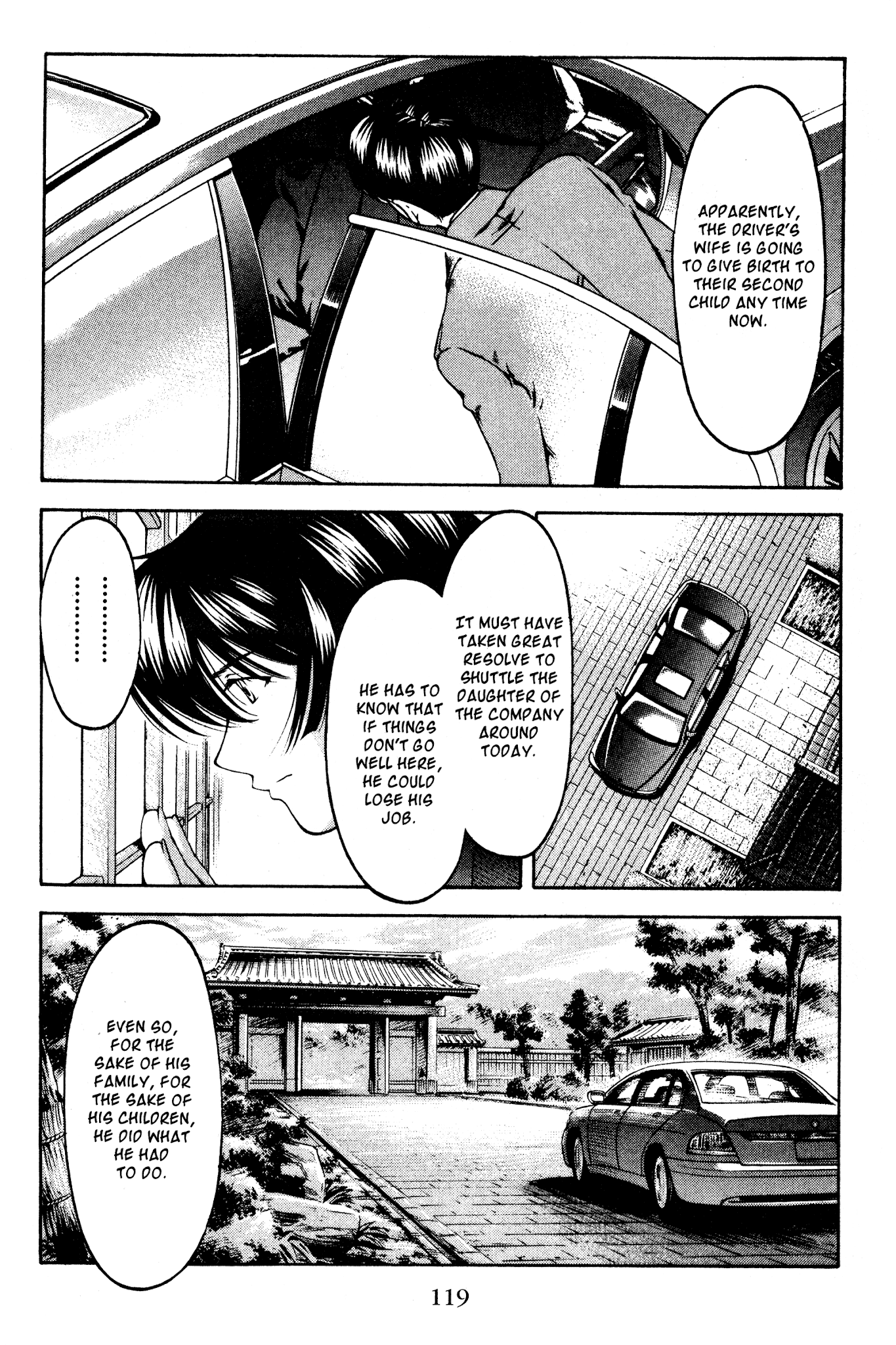 Ai Yori Aoshi Chapter 124 page 13 - Chapter 124: Fumie - Rebuke