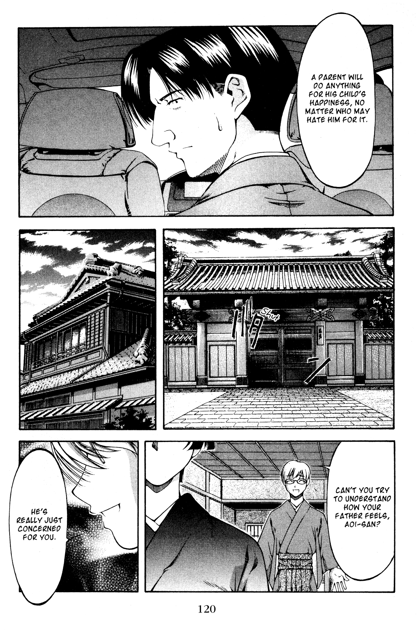 Ai Yori Aoshi Chapter 124 page 14 - Chapter 124: Fumie - Rebuke