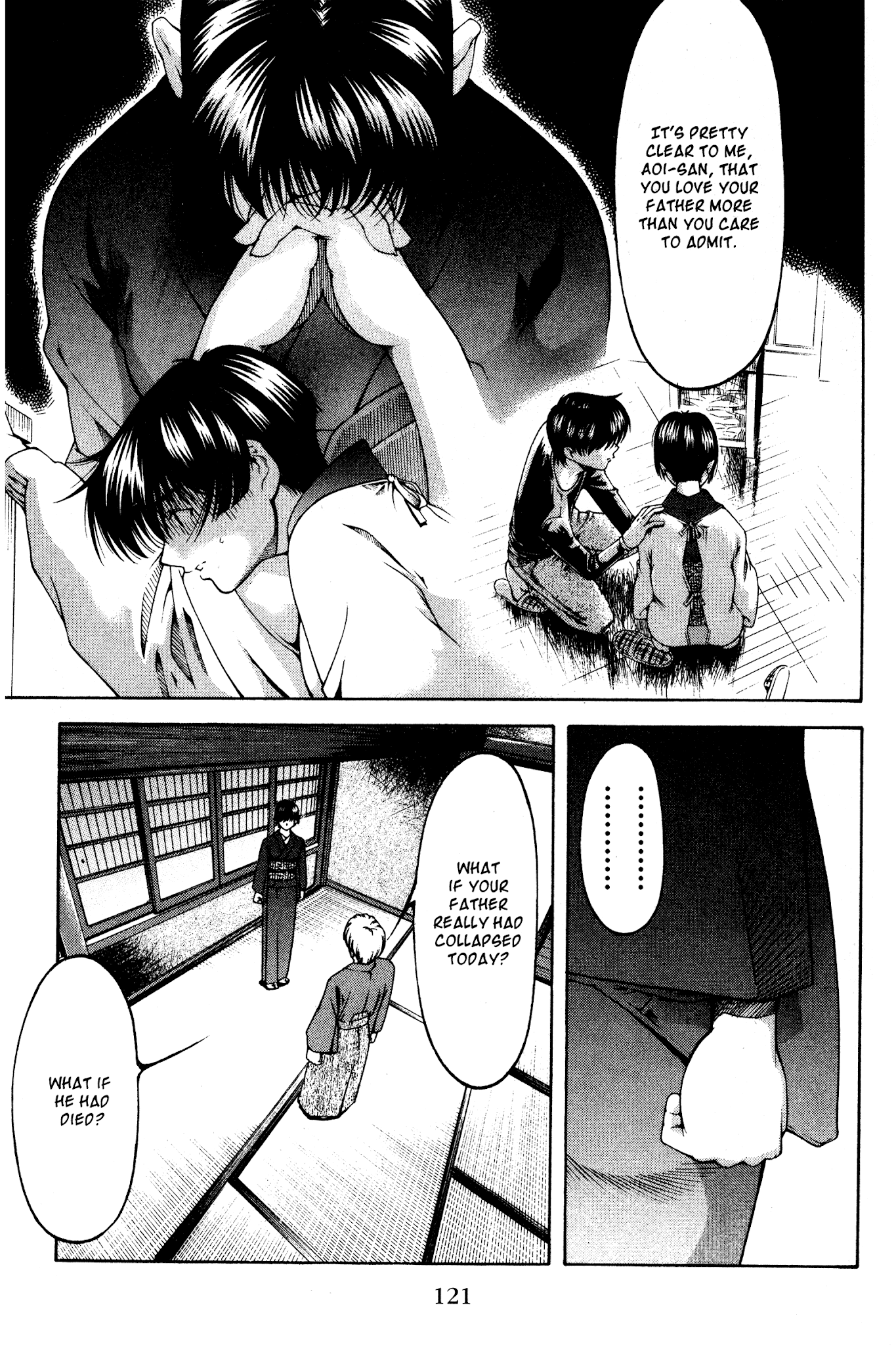 Ai Yori Aoshi Chapter 124 page 15 - Chapter 124: Fumie - Rebuke