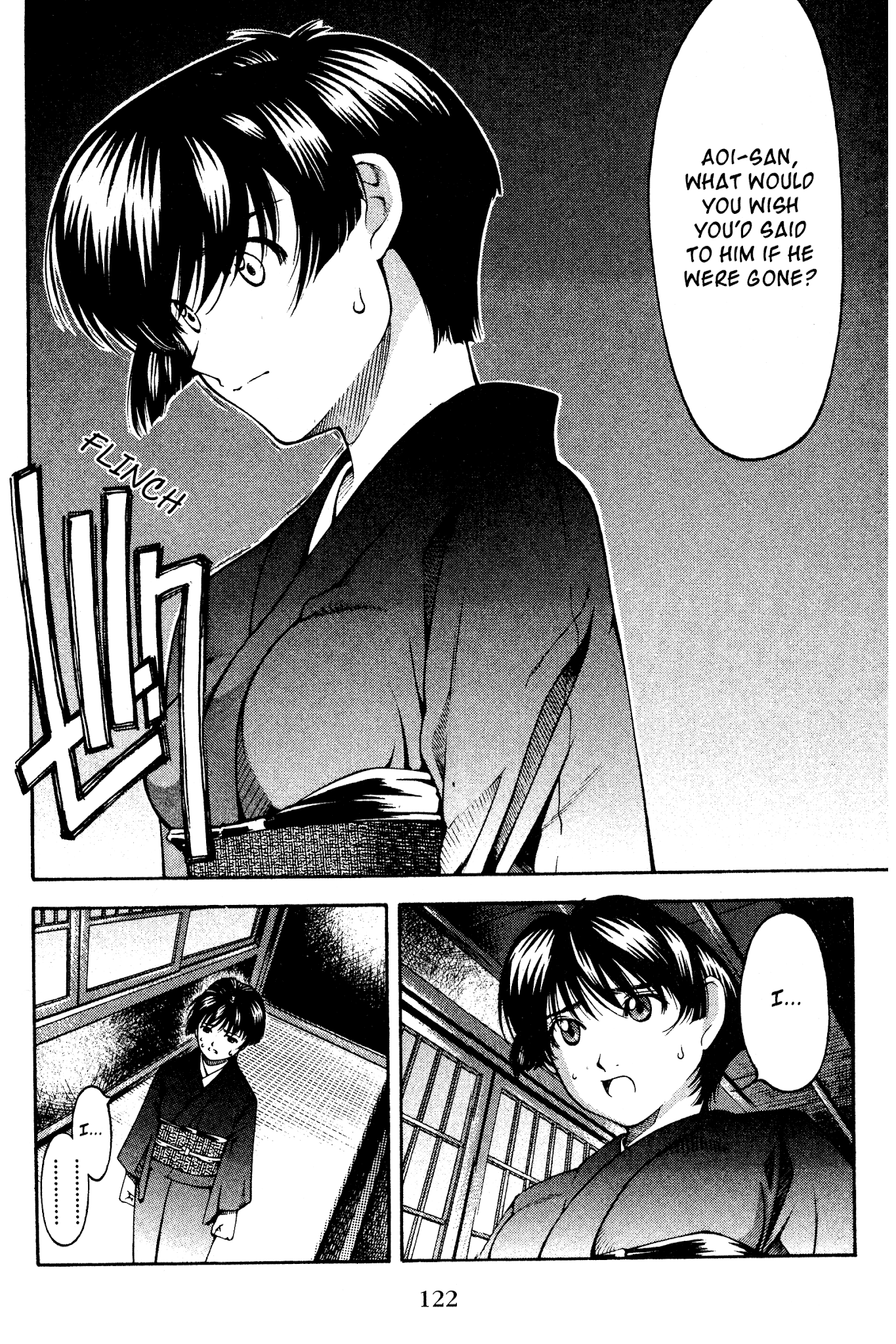 Ai Yori Aoshi Chapter 124 page 16 - Chapter 124: Fumie - Rebuke