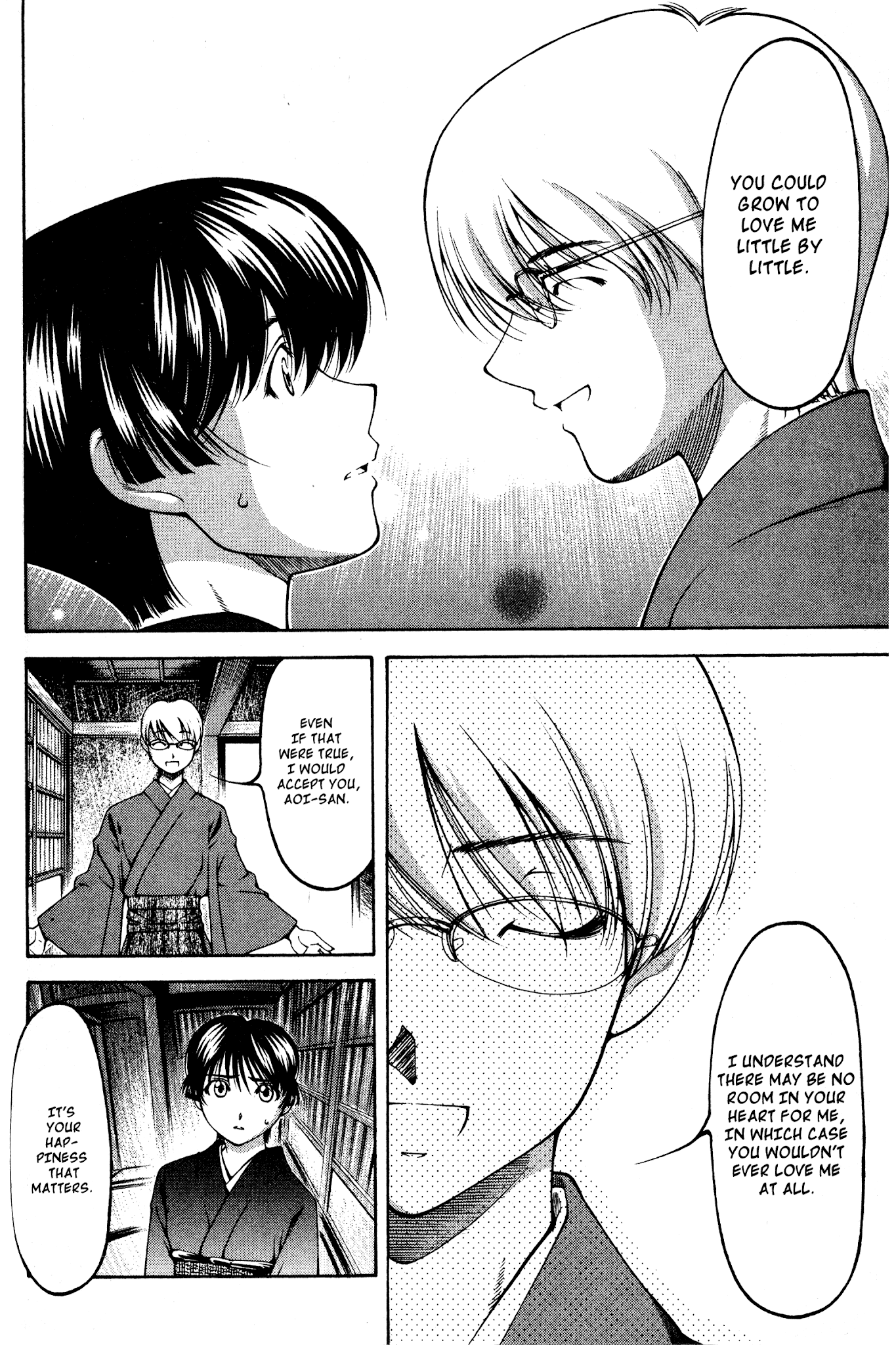 Ai Yori Aoshi Chapter 124 page 18 - Chapter 124: Fumie - Rebuke