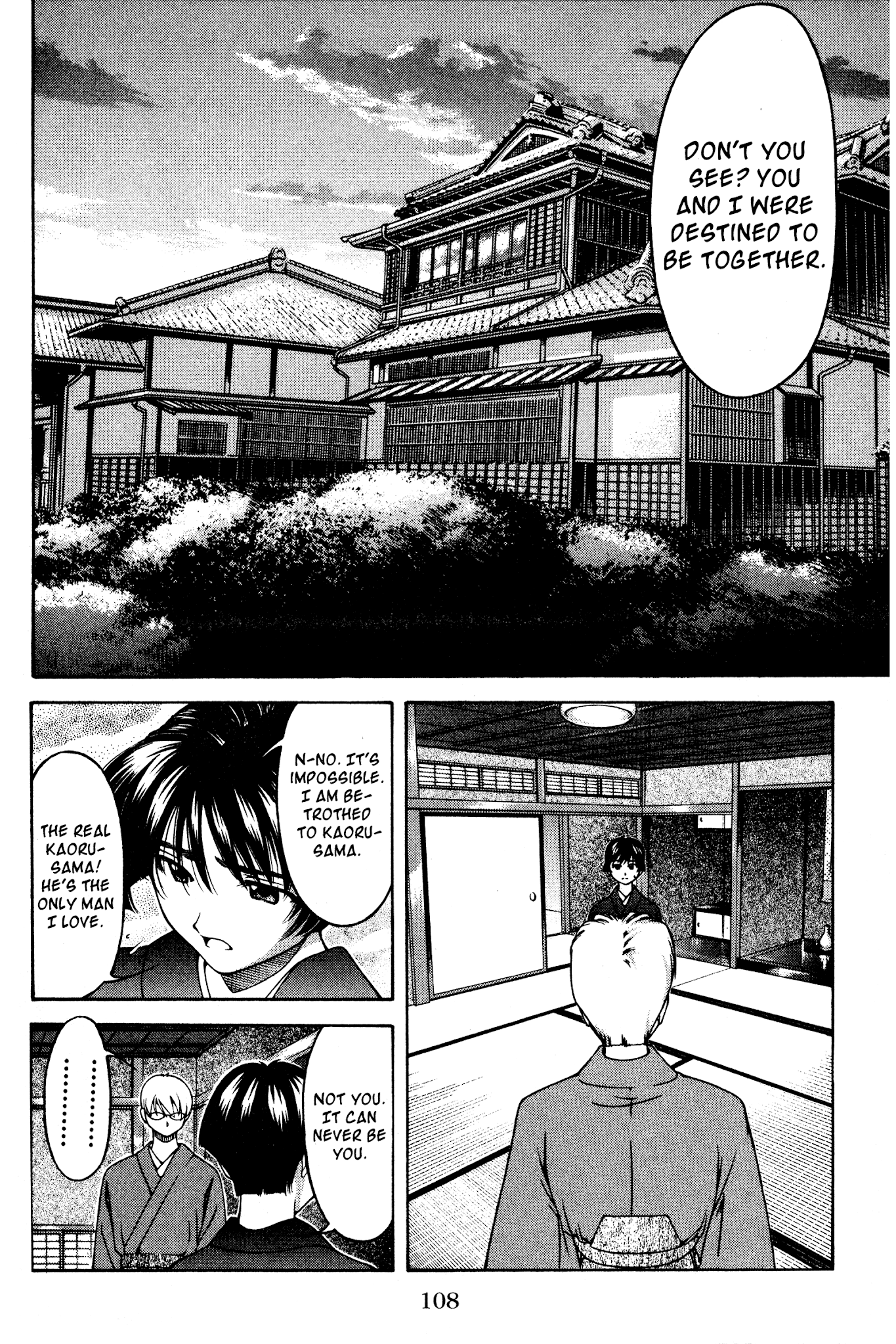 Ai Yori Aoshi Chapter 124 page 2 - Chapter 124: Fumie - Rebuke
