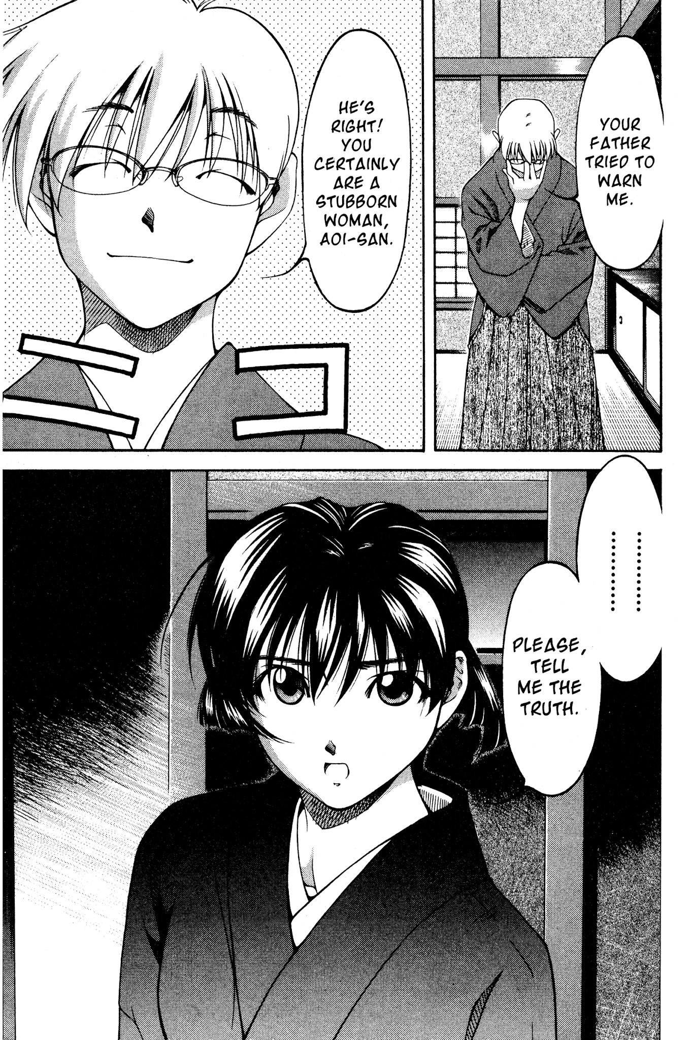 Ai Yori Aoshi Chapter 124 page 3 - Chapter 124: Fumie - Rebuke