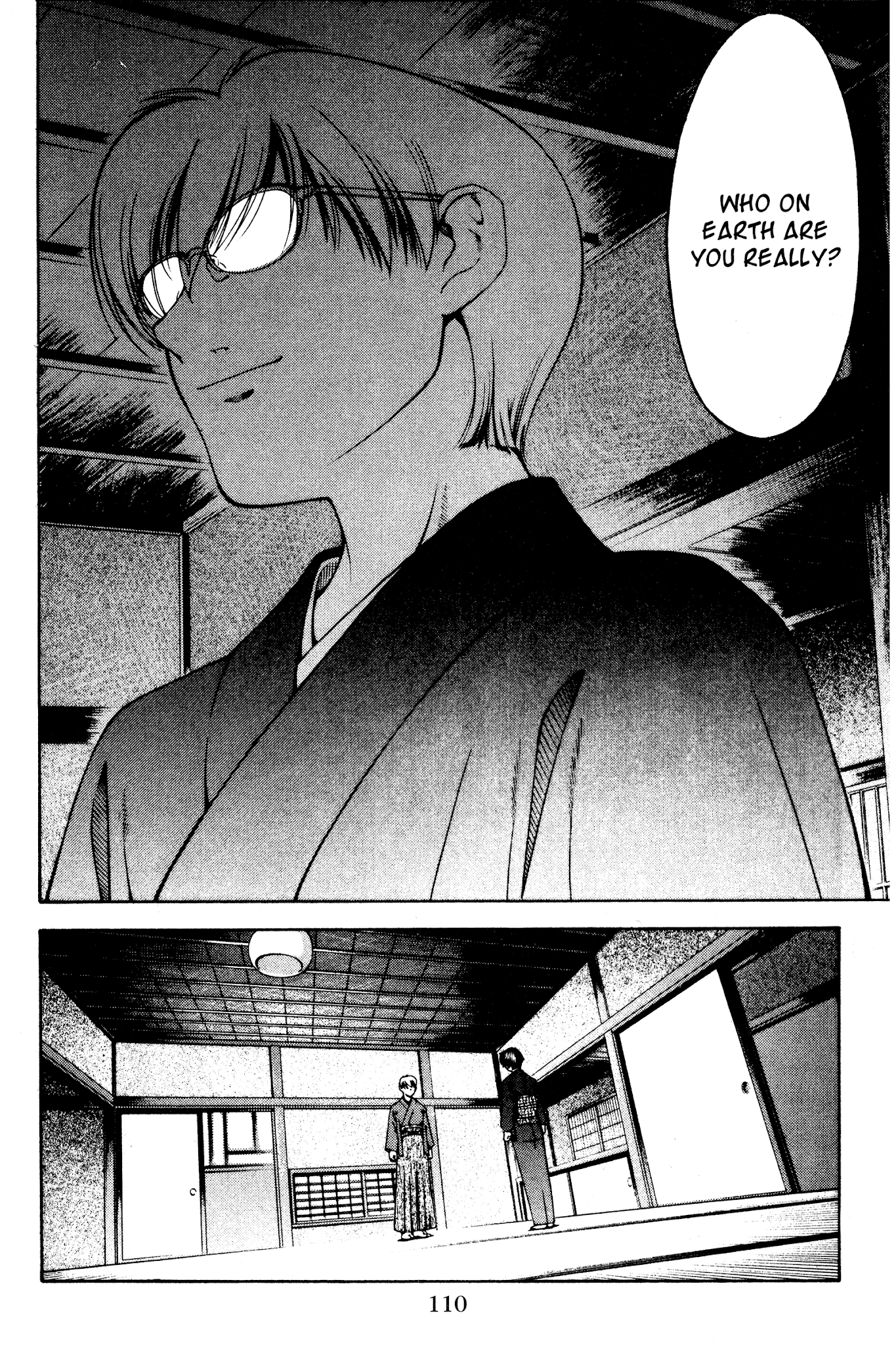 Ai Yori Aoshi Chapter 124 page 4 - Chapter 124: Fumie - Rebuke