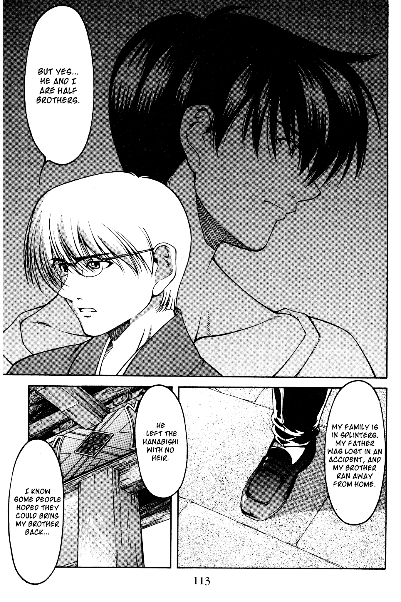 Ai Yori Aoshi Chapter 124 page 7 - Chapter 124: Fumie - Rebuke