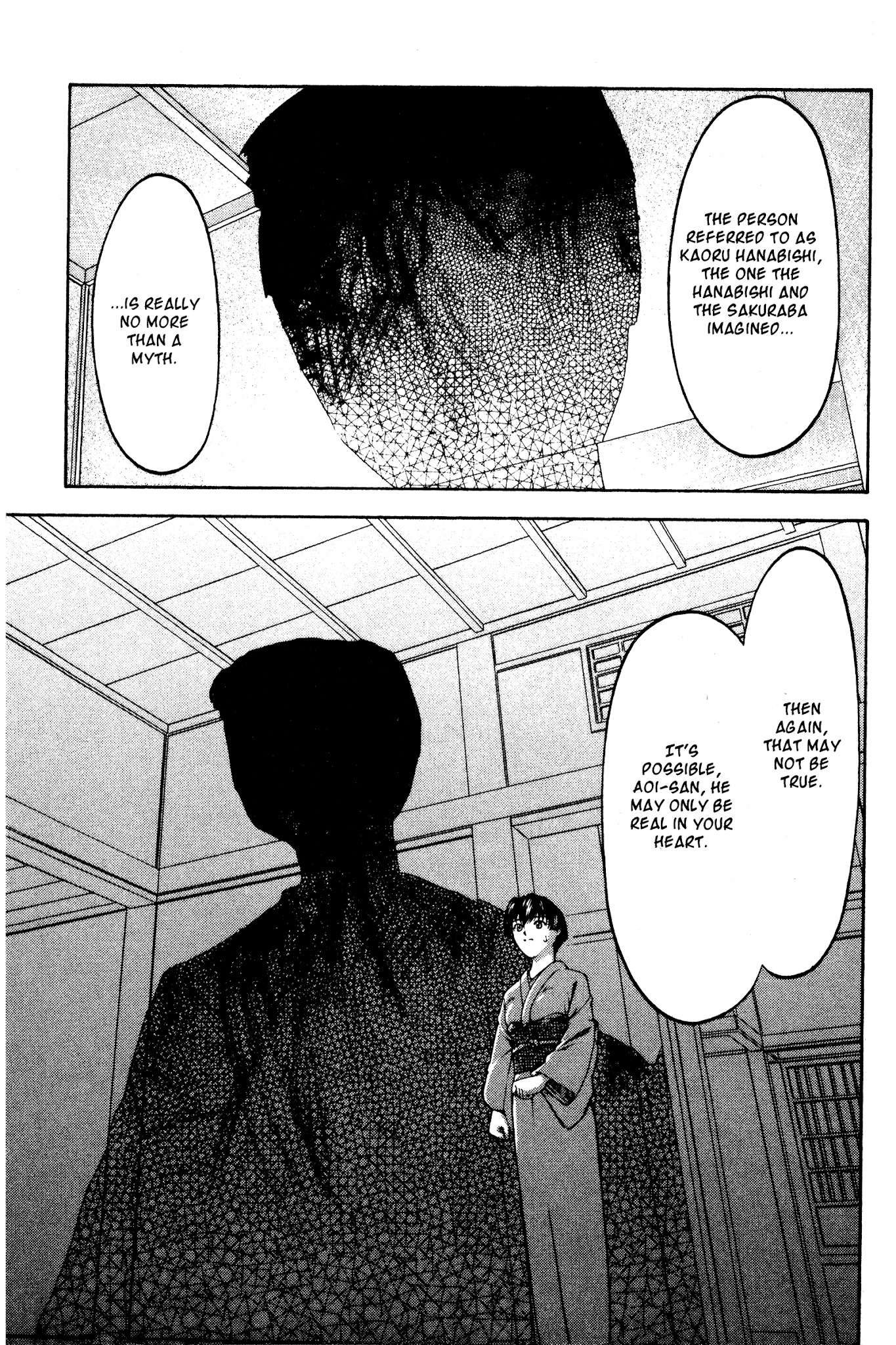 Ai Yori Aoshi Chapter 124 page 9 - Chapter 124: Fumie - Rebuke