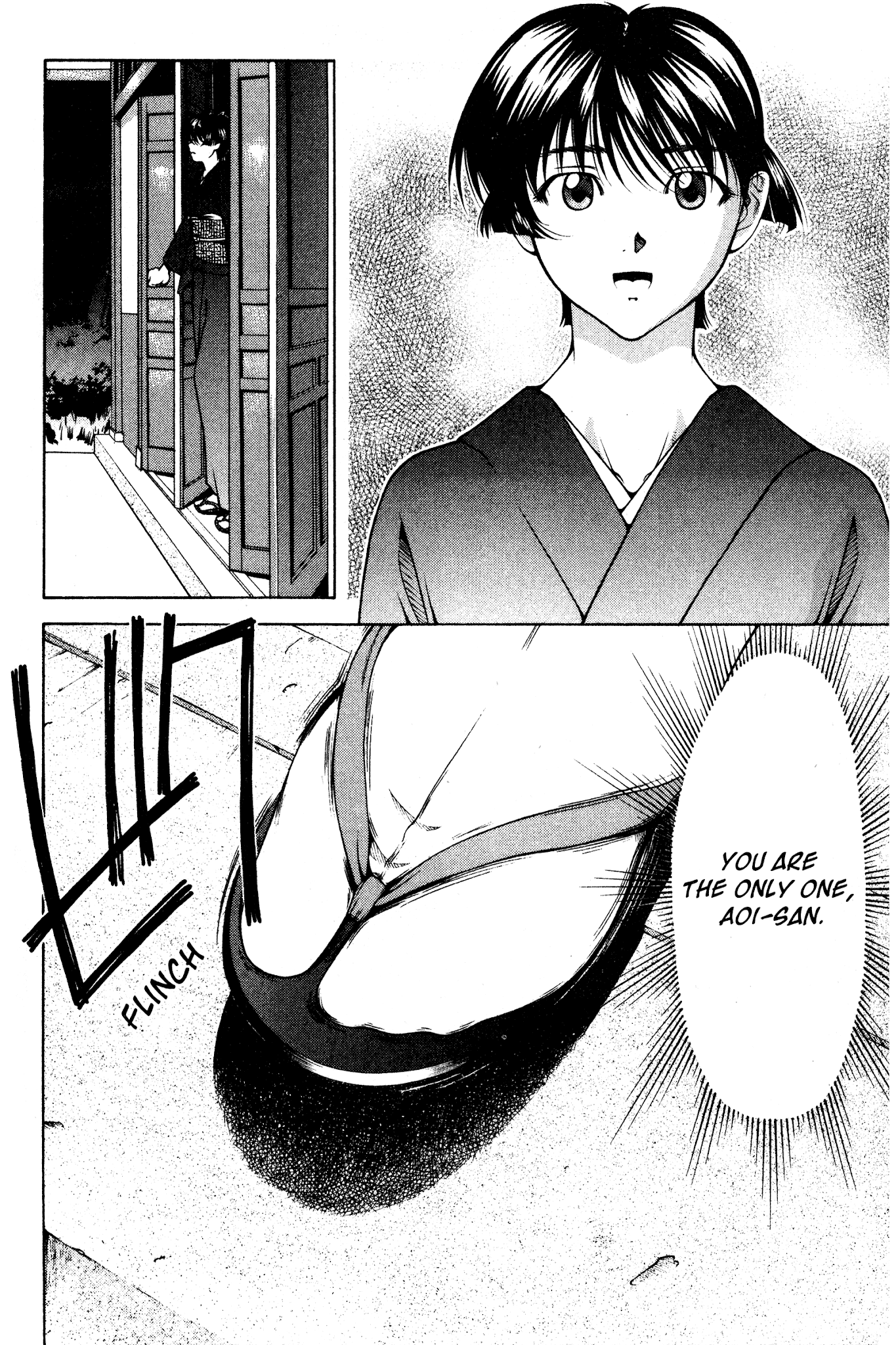 Ai Yori Aoshi Chapter 125 page 12 - Chapter 125: Jubaku - Curse