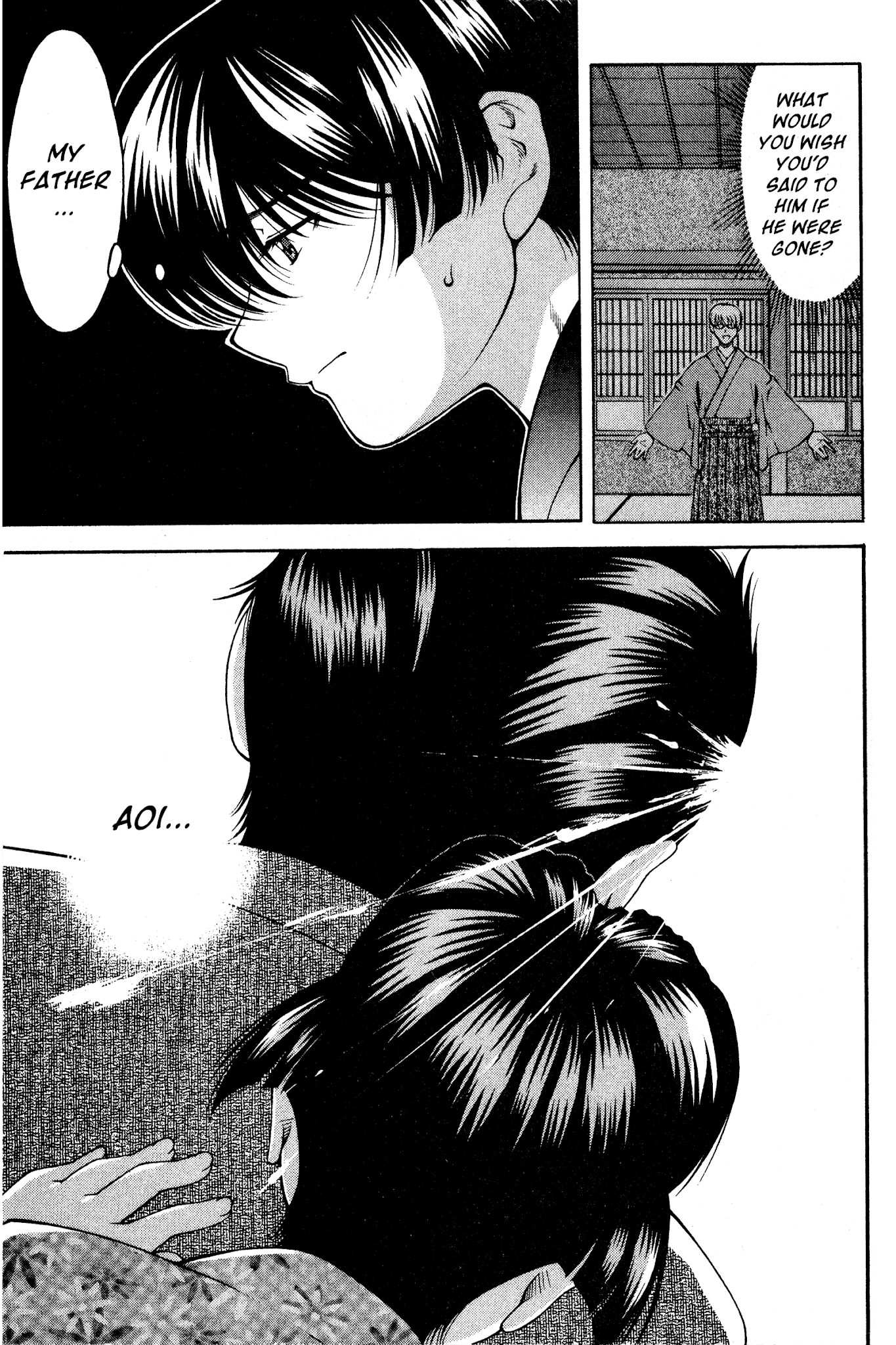 Ai Yori Aoshi Chapter 125 page 13 - Chapter 125: Jubaku - Curse