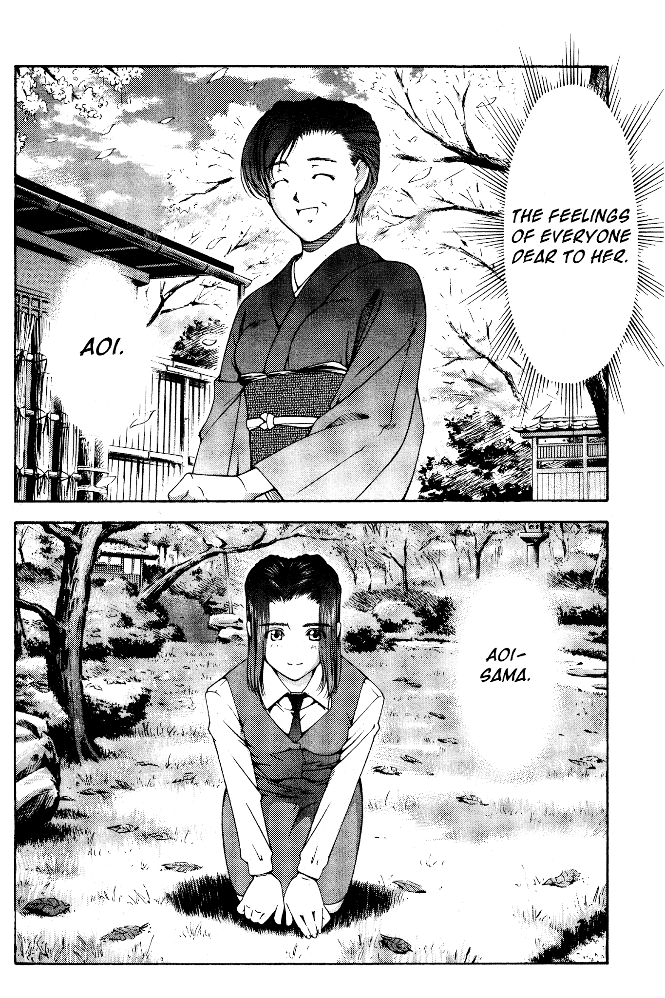 Ai Yori Aoshi Chapter 125 page 14 - Chapter 125: Jubaku - Curse