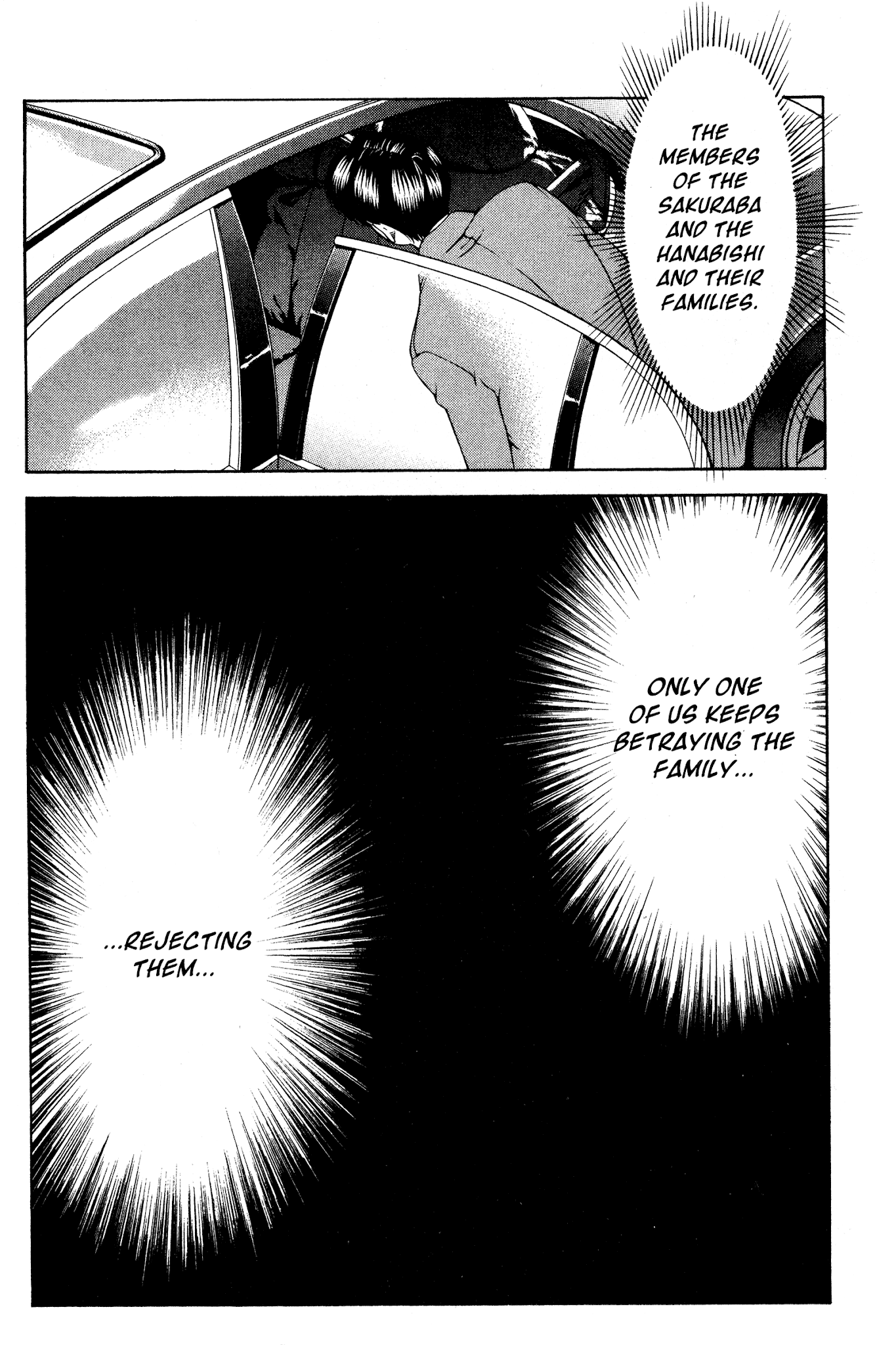 Ai Yori Aoshi Chapter 125 page 15 - Chapter 125: Jubaku - Curse