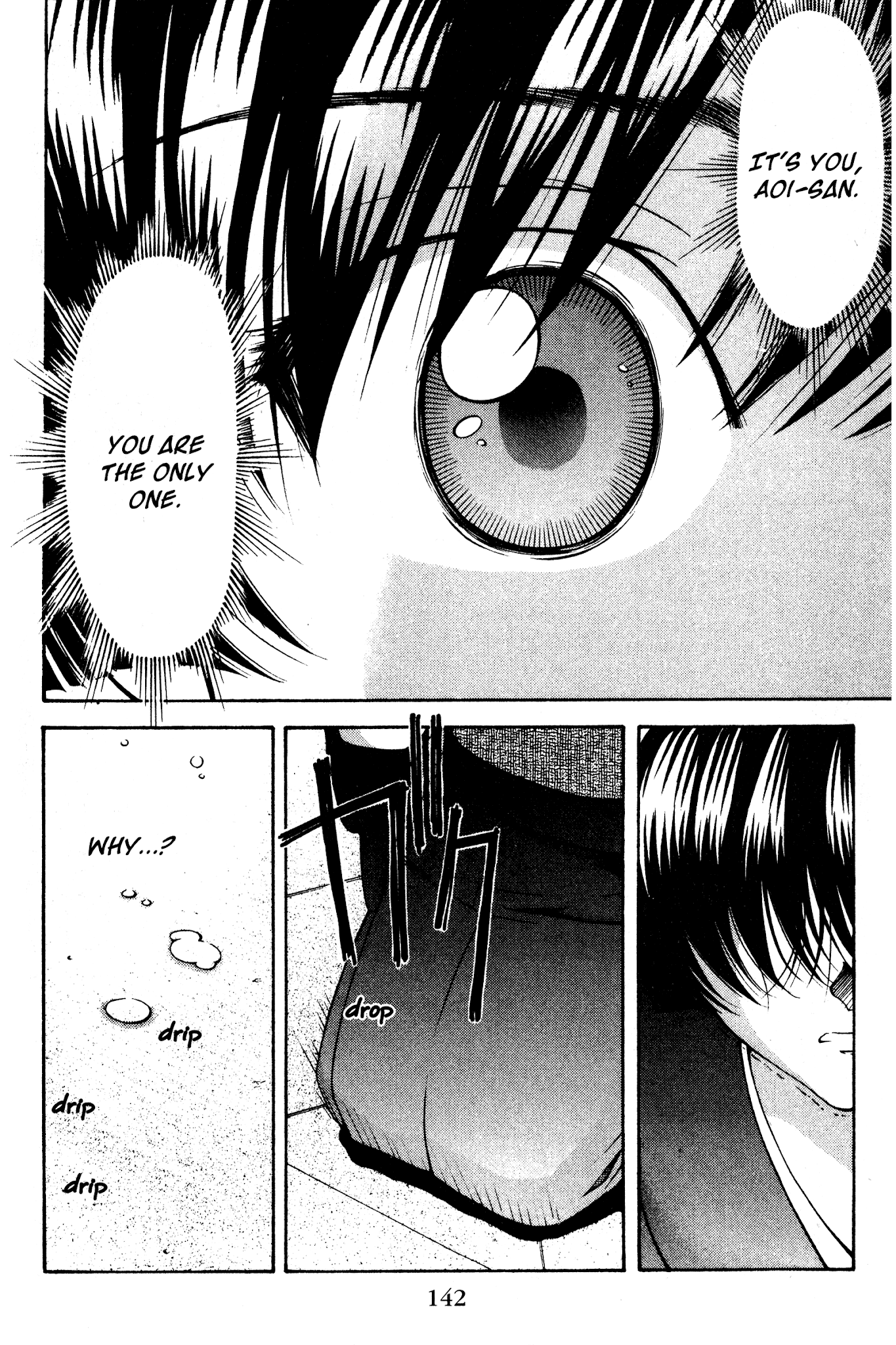 Ai Yori Aoshi Chapter 125 page 16 - Chapter 125: Jubaku - Curse