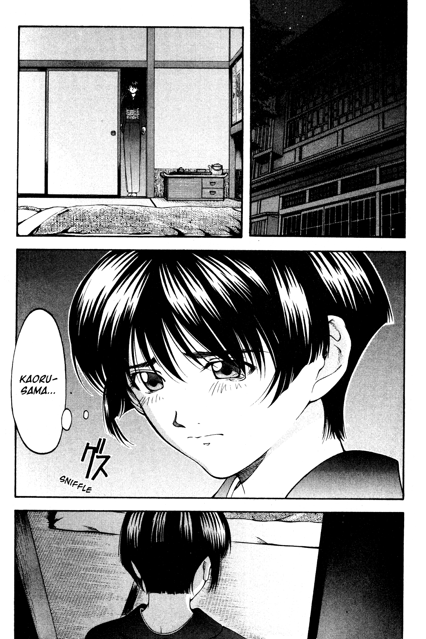 Ai Yori Aoshi Chapter 125 page 19 - Chapter 125: Jubaku - Curse