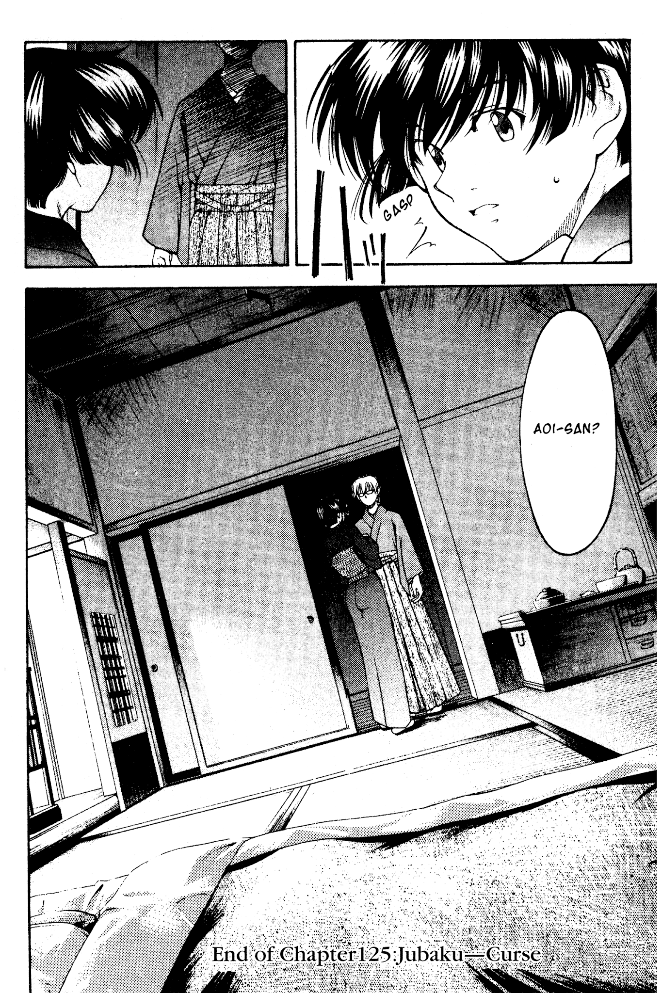 Ai Yori Aoshi Chapter 125 page 20 - Chapter 125: Jubaku - Curse