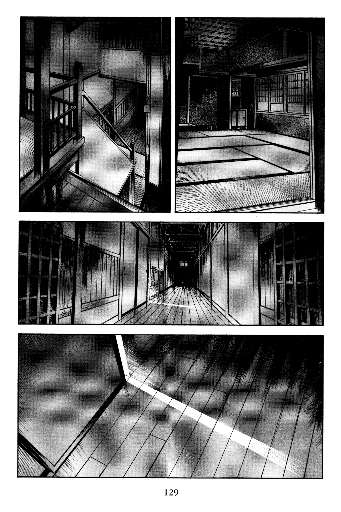Ai Yori Aoshi Chapter 125 page 3 - Chapter 125: Jubaku - Curse