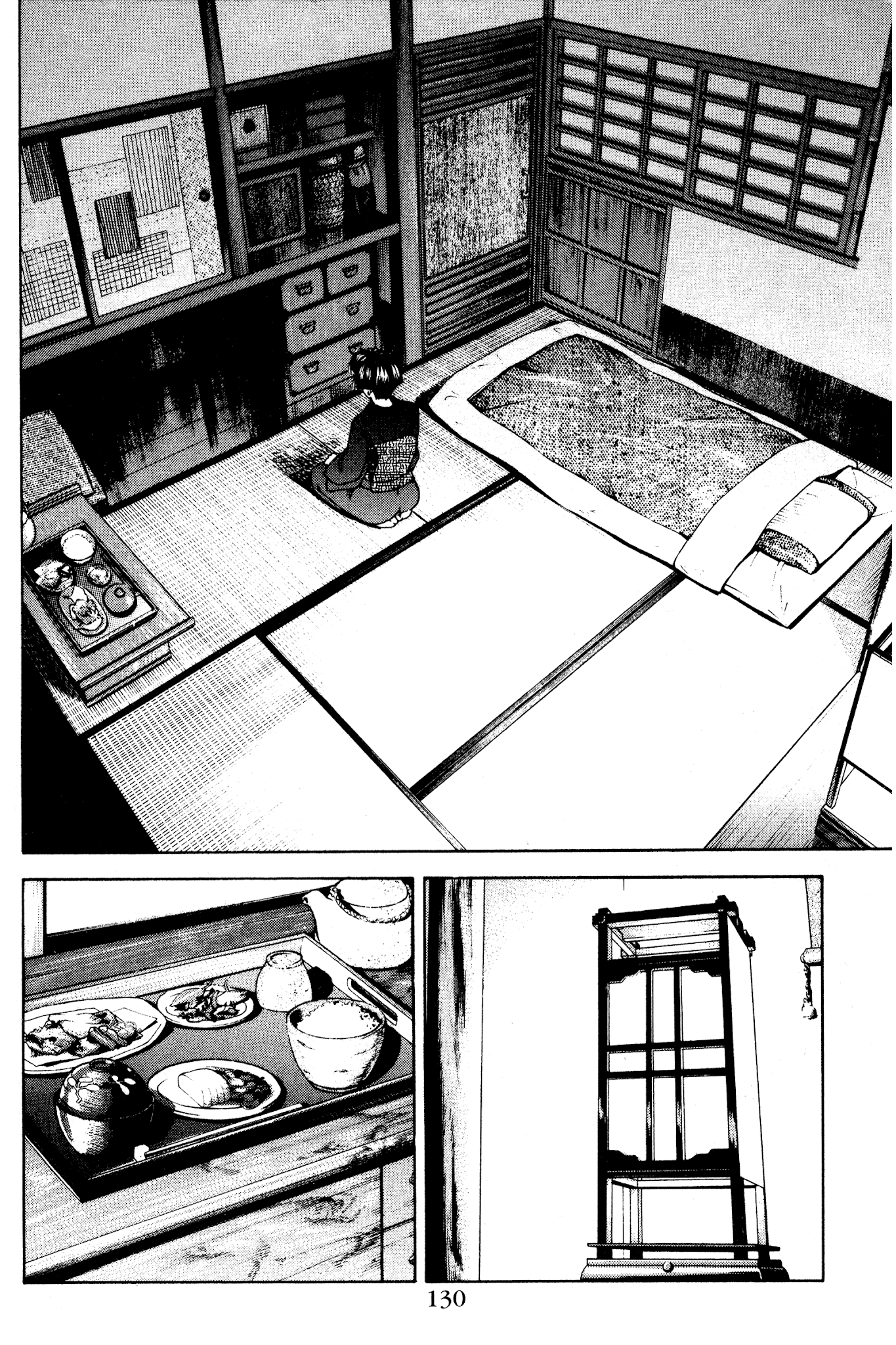 Ai Yori Aoshi Chapter 125 page 4 - Chapter 125: Jubaku - Curse