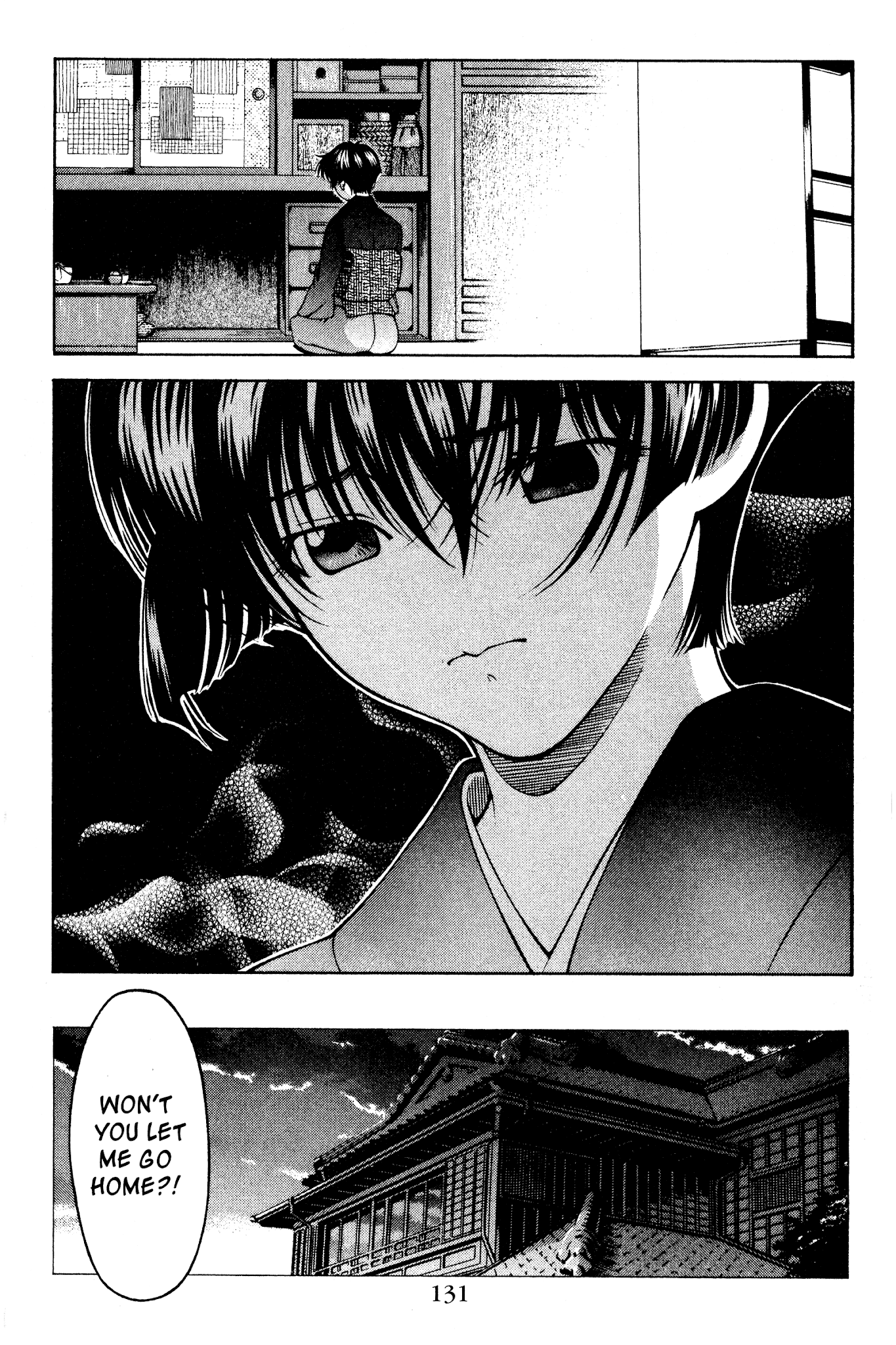Ai Yori Aoshi Chapter 125 page 5 - Chapter 125: Jubaku - Curse