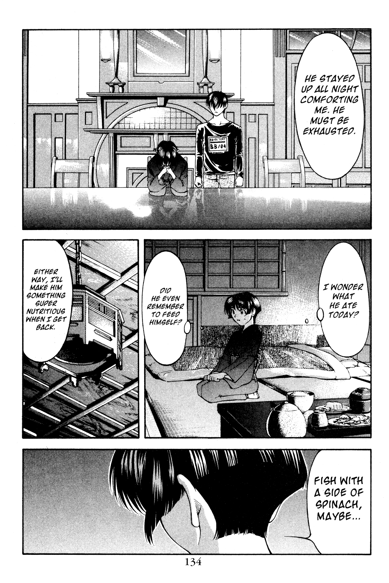 Ai Yori Aoshi Chapter 125 page 8 - Chapter 125: Jubaku - Curse