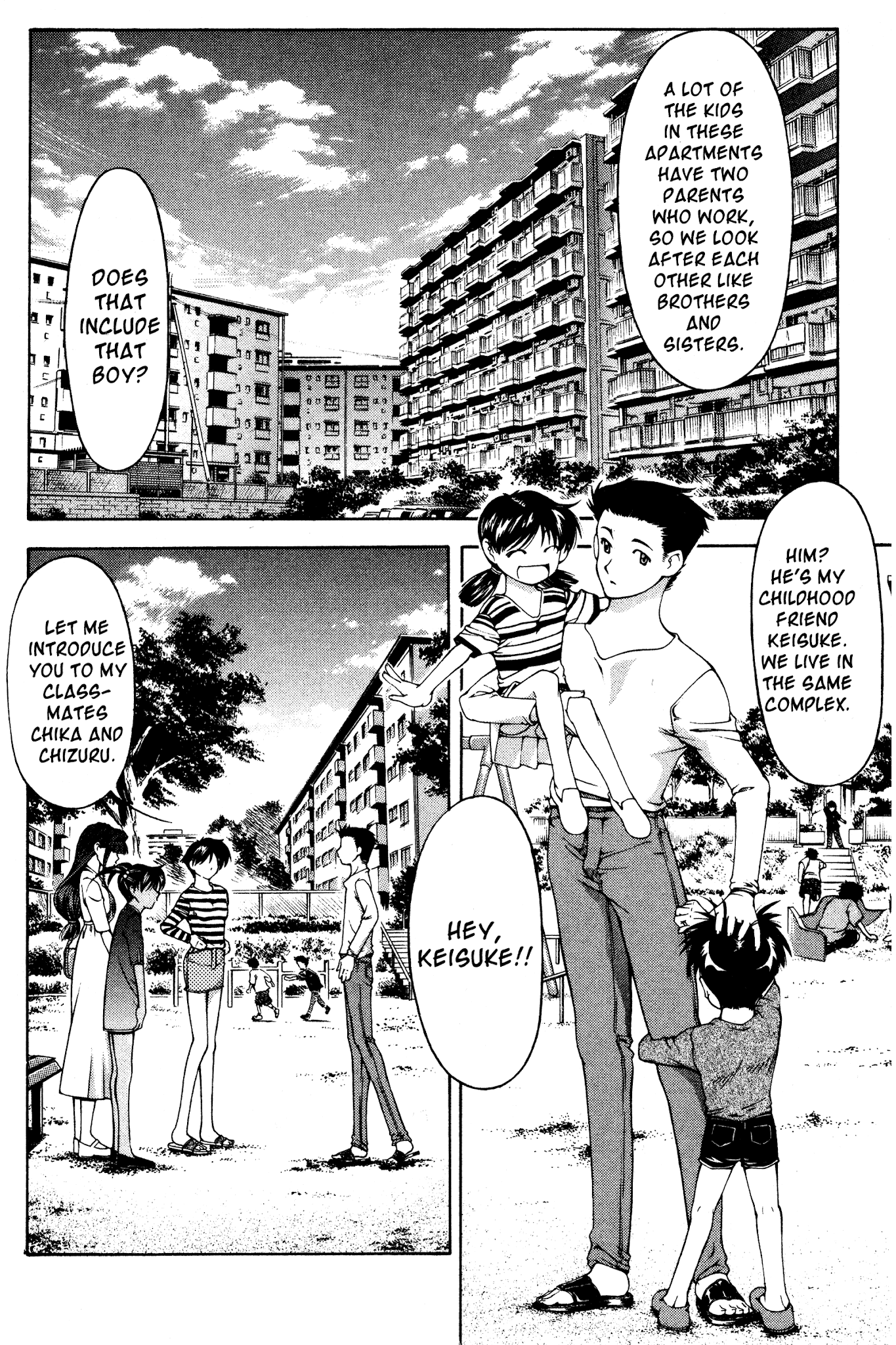 Ai Yori Aoshi Chapter 126.5 page 12 - Chapter 126.5: Osananajimi - Childhood Friends