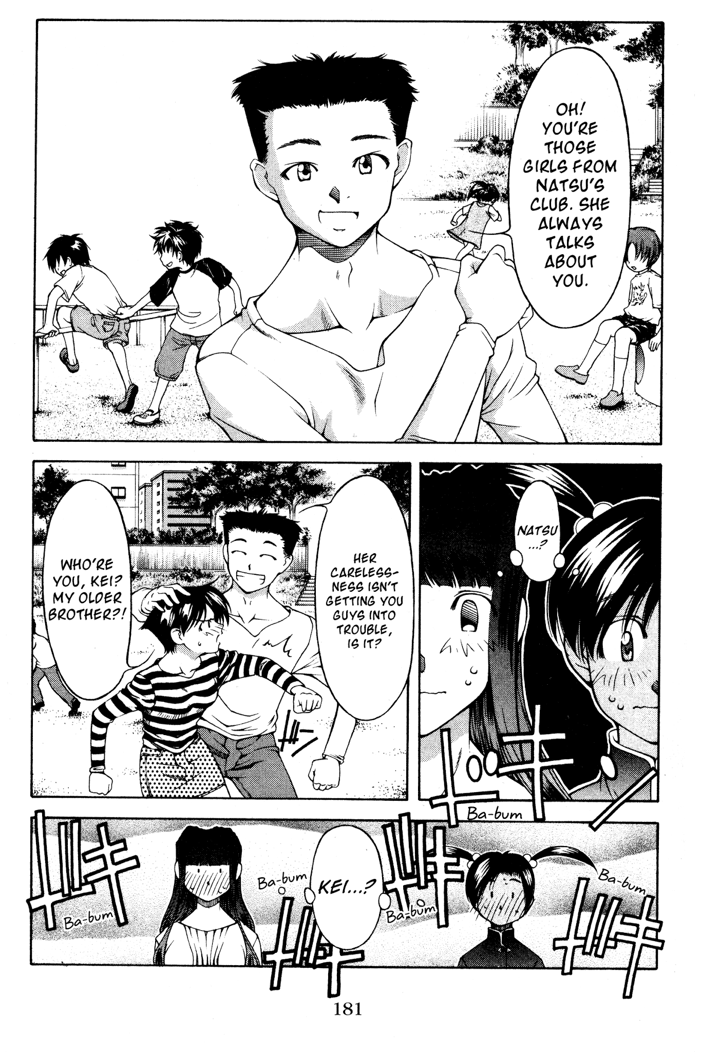 Ai Yori Aoshi Chapter 126.5 page 13 - Chapter 126.5: Osananajimi - Childhood Friends