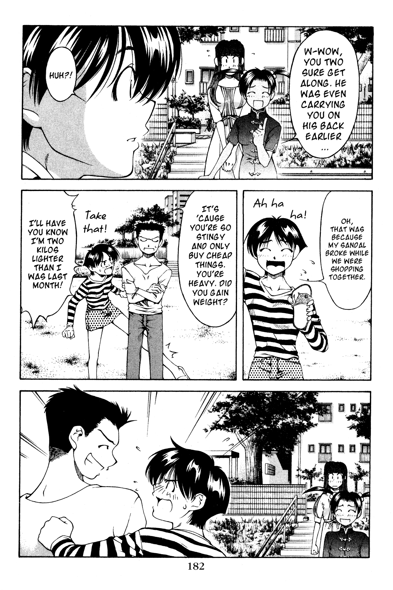 Ai Yori Aoshi Chapter 126.5 page 14 - Chapter 126.5: Osananajimi - Childhood Friends