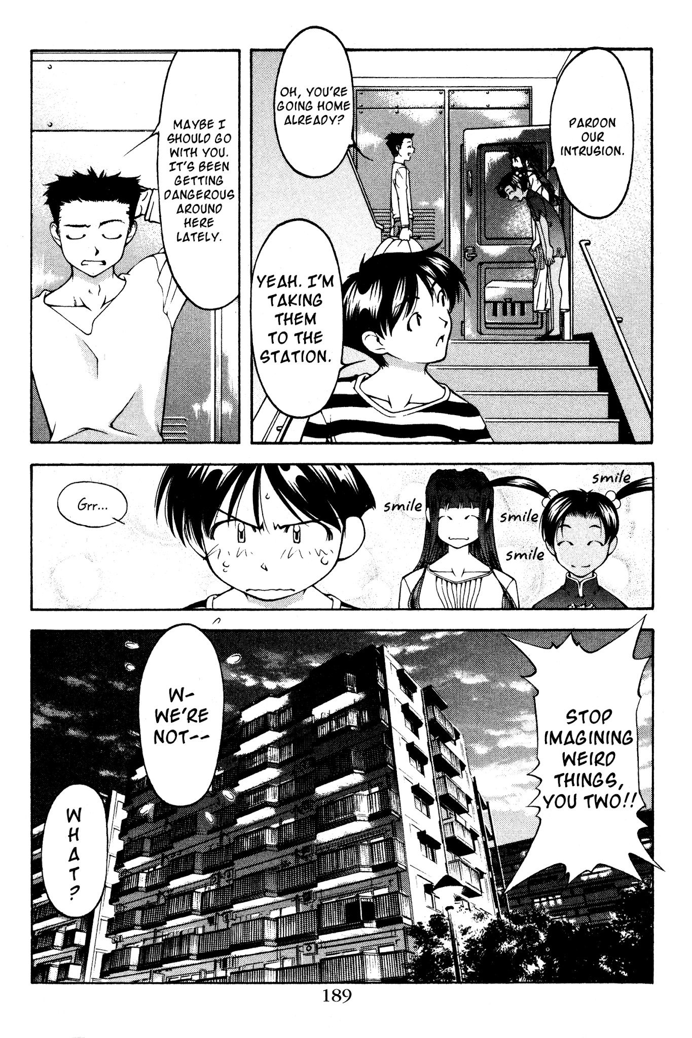 Ai Yori Aoshi Chapter 126.5 page 21 - Chapter 126.5: Osananajimi - Childhood Friends