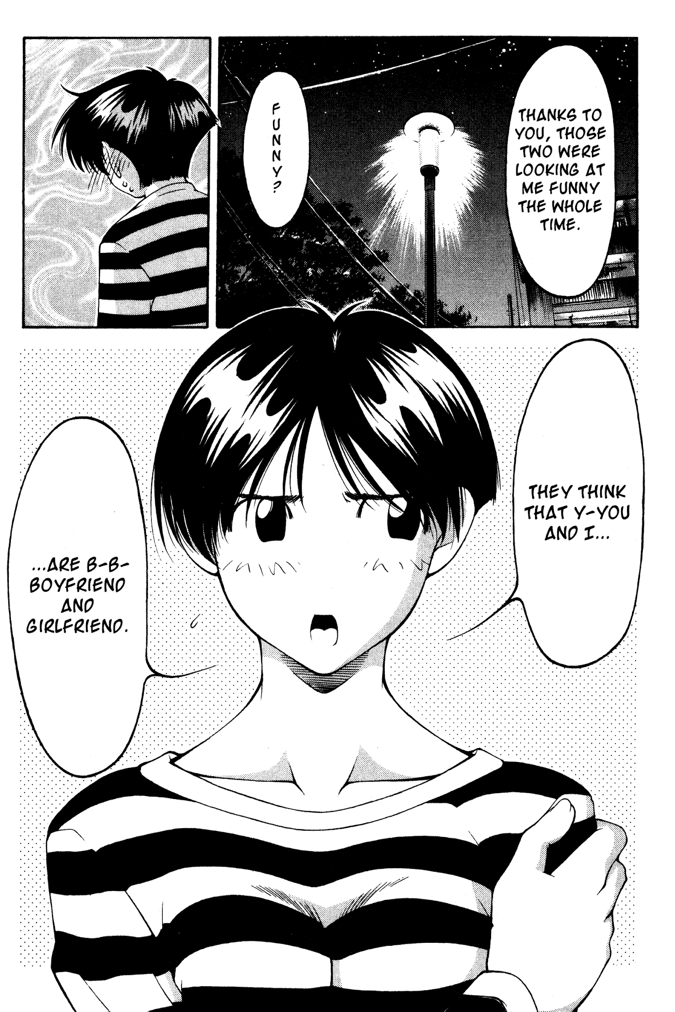 Ai Yori Aoshi Chapter 126.5 page 23 - Chapter 126.5: Osananajimi - Childhood Friends