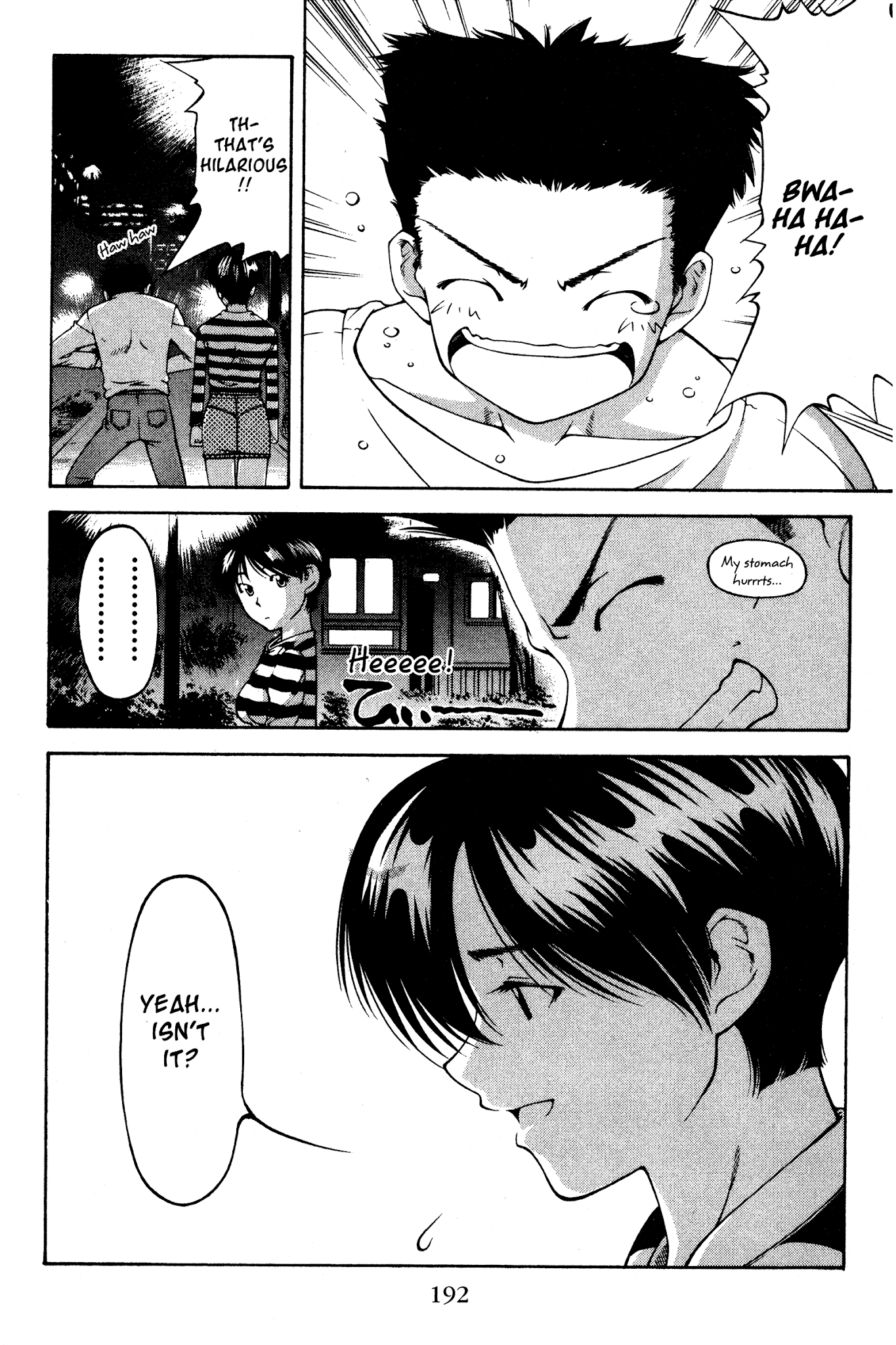 Ai Yori Aoshi Chapter 126.5 page 24 - Chapter 126.5: Osananajimi - Childhood Friends