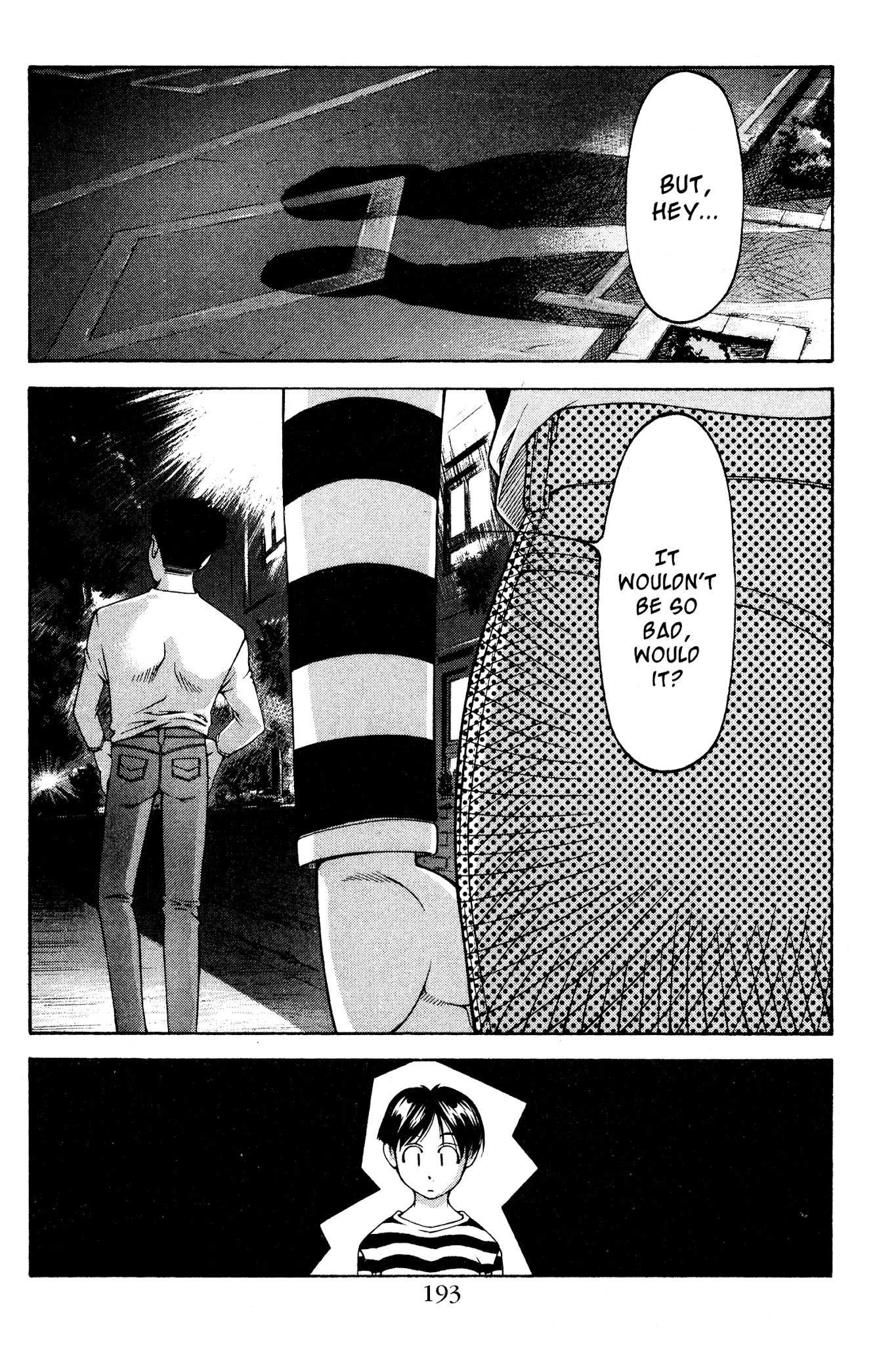 Ai Yori Aoshi Chapter 126.5 page 25 - Chapter 126.5: Osananajimi - Childhood Friends
