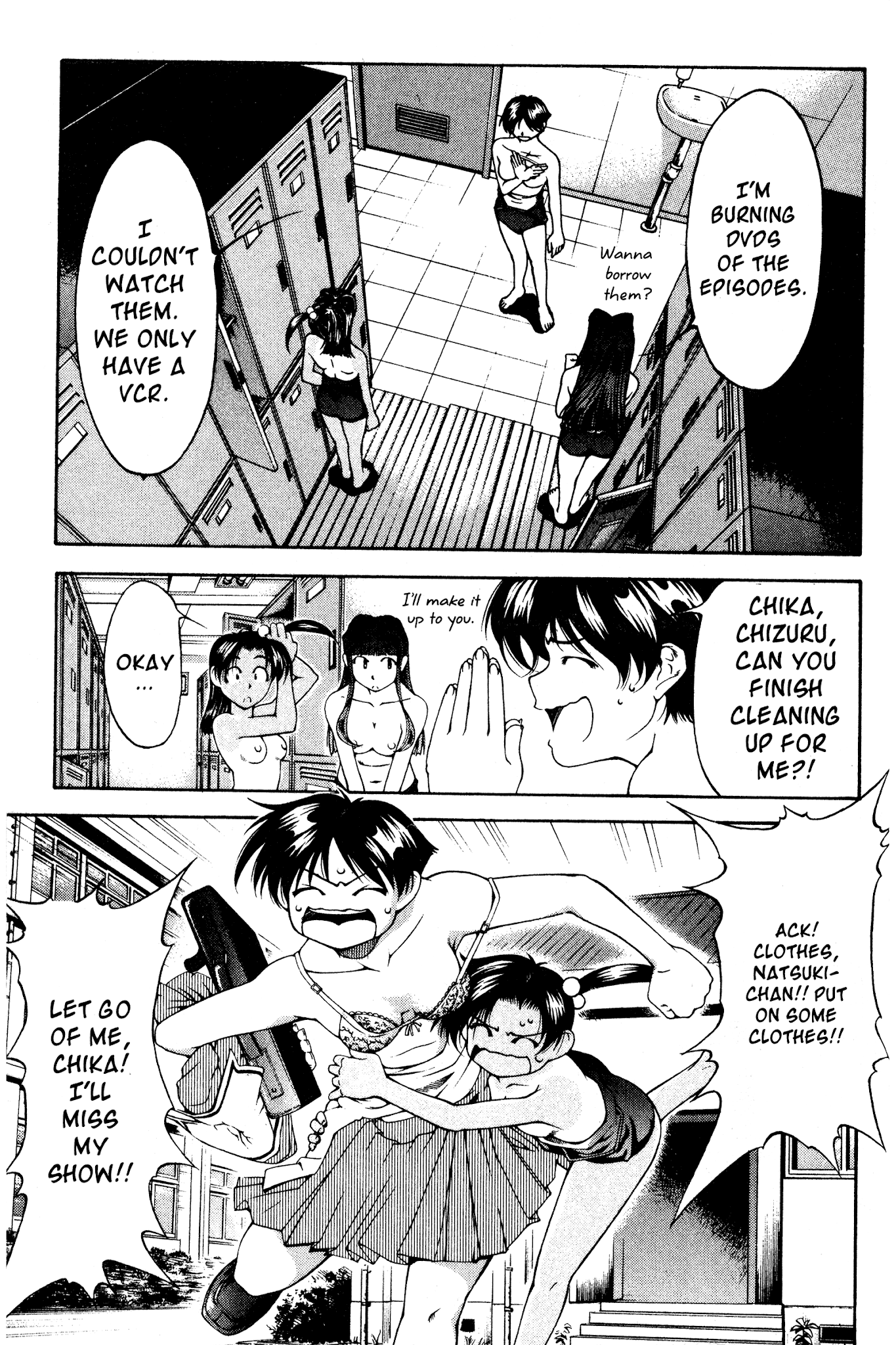 Ai Yori Aoshi Chapter 126.5 page 3 - Chapter 126.5: Osananajimi - Childhood Friends
