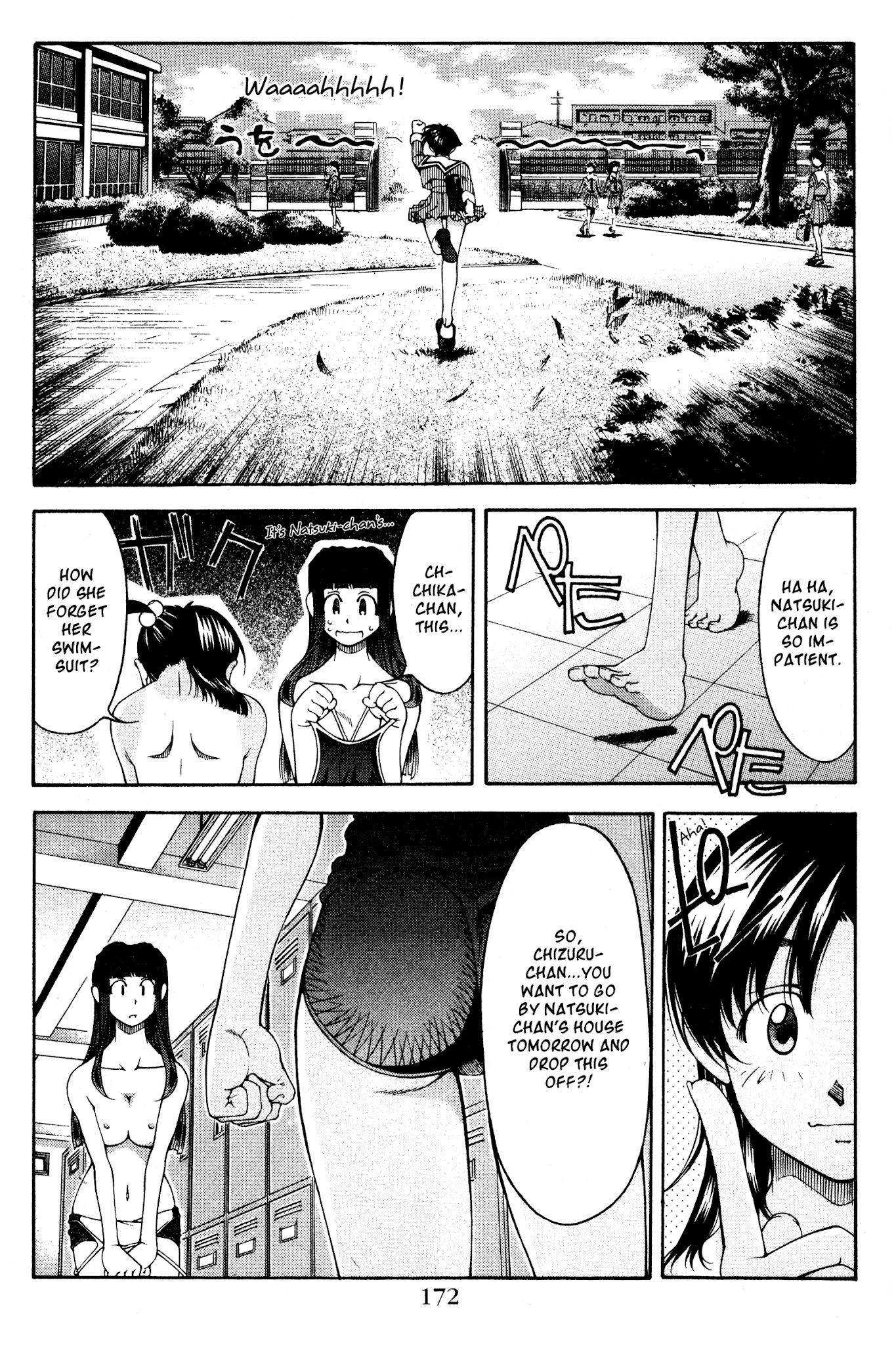 Ai Yori Aoshi Chapter 126.5 page 4 - Chapter 126.5: Osananajimi - Childhood Friends