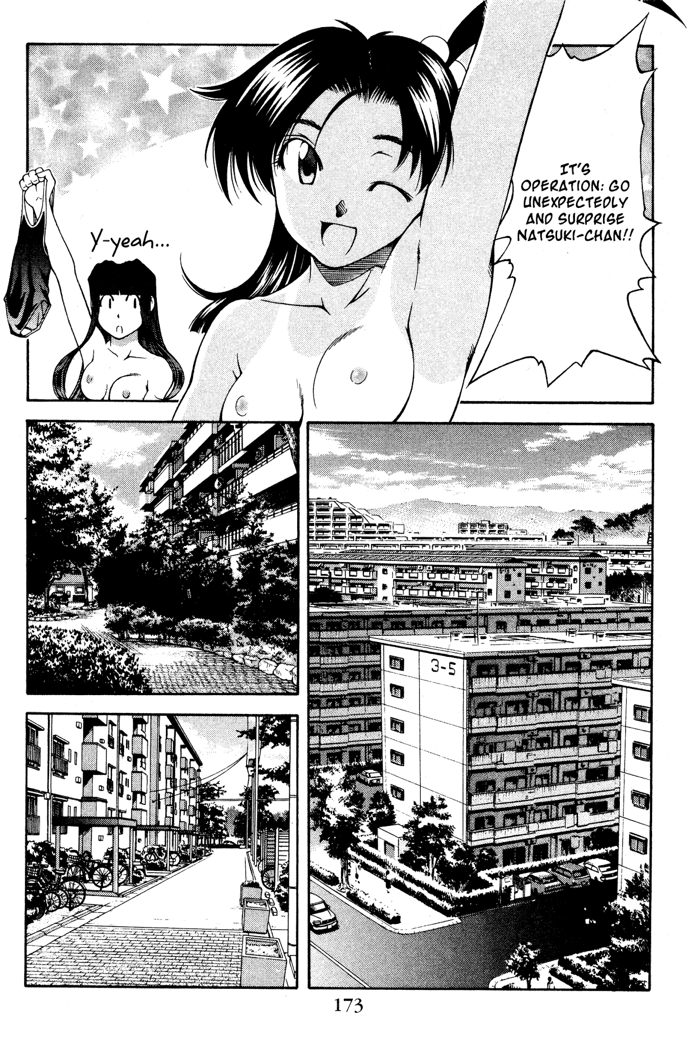 Ai Yori Aoshi Chapter 126.5 page 5 - Chapter 126.5: Osananajimi - Childhood Friends