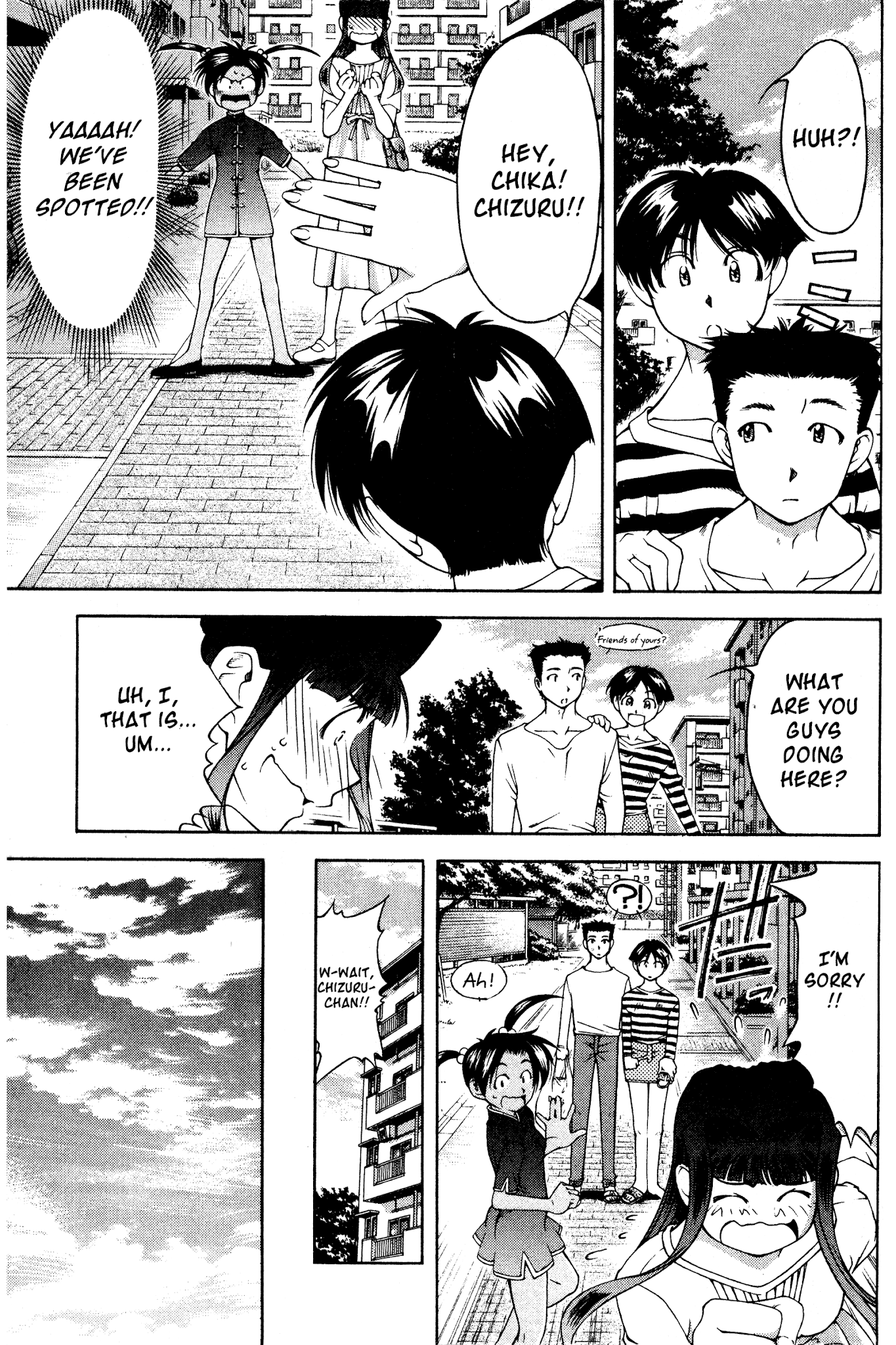 Ai Yori Aoshi Chapter 126.5 page 9 - Chapter 126.5: Osananajimi - Childhood Friends