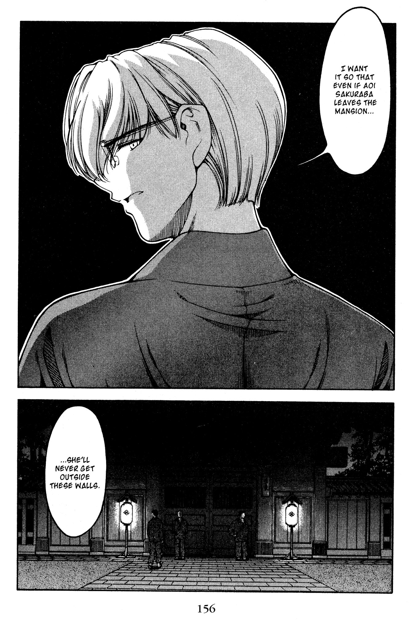 Ai Yori Aoshi Chapter 126 page 10 - Chapter 126: Shukui - Old Grudge