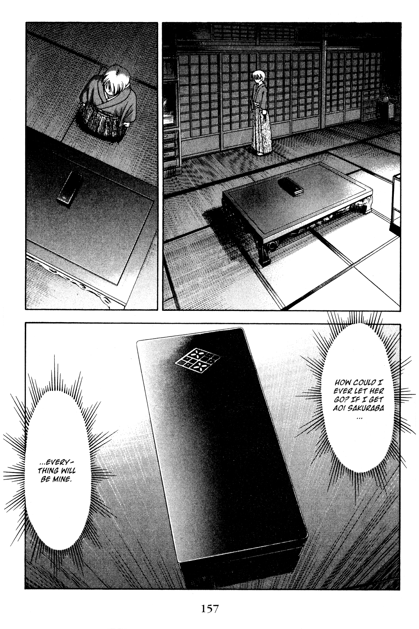 Ai Yori Aoshi Chapter 126 page 11 - Chapter 126: Shukui - Old Grudge