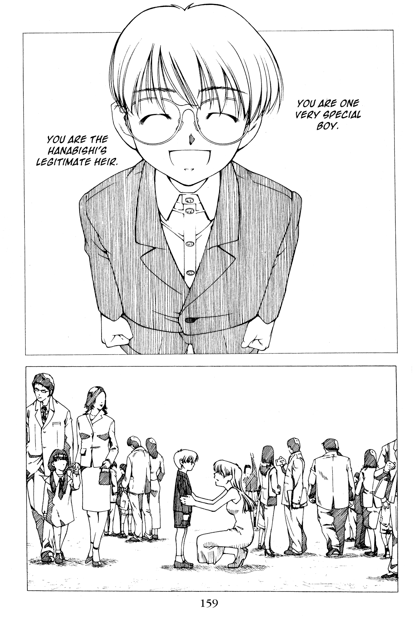 Ai Yori Aoshi Chapter 126 page 13 - Chapter 126: Shukui - Old Grudge